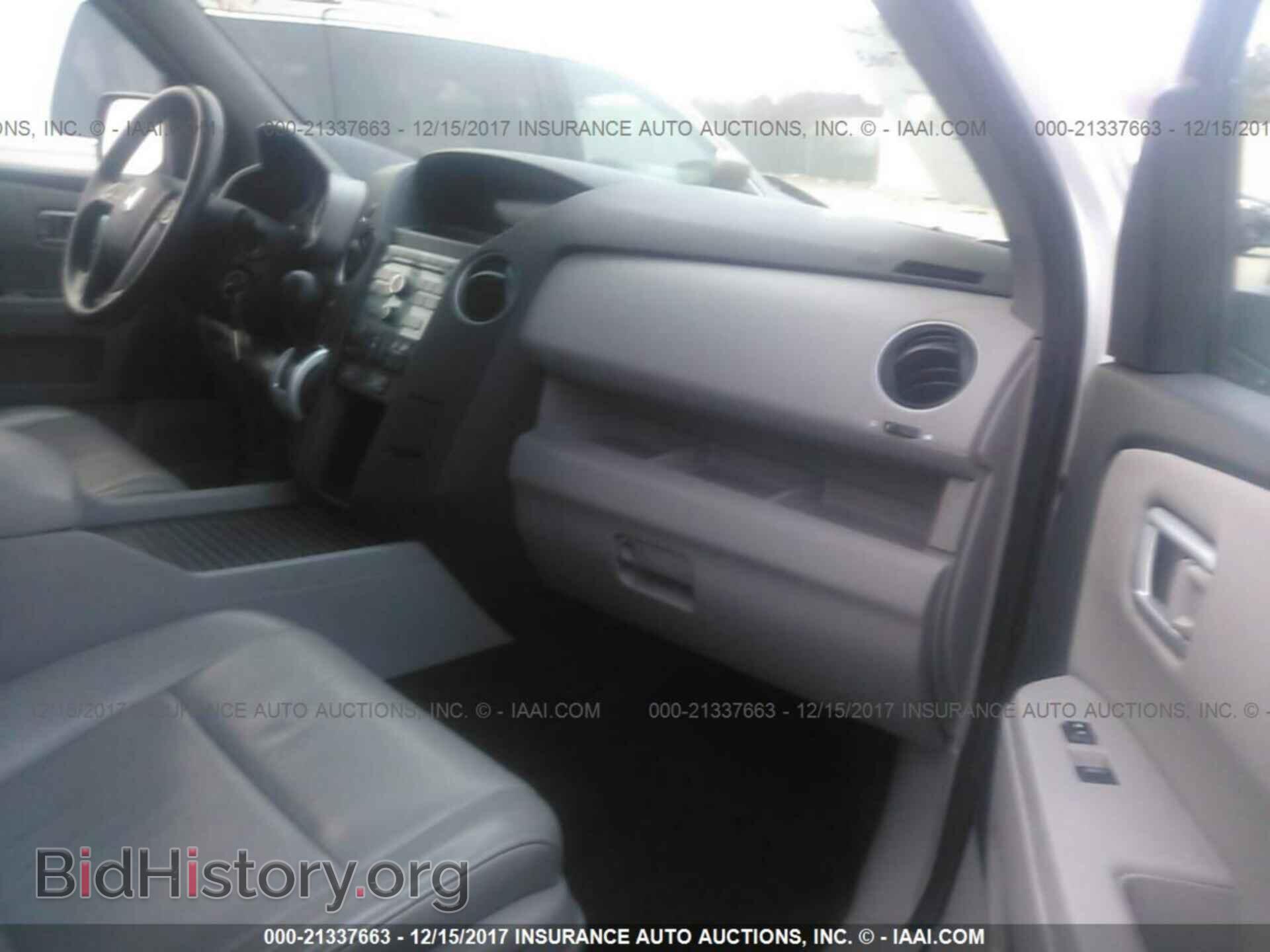 2011 Honda Pilot - VIN: 5FNYF4H58BB045586 - Photo 5