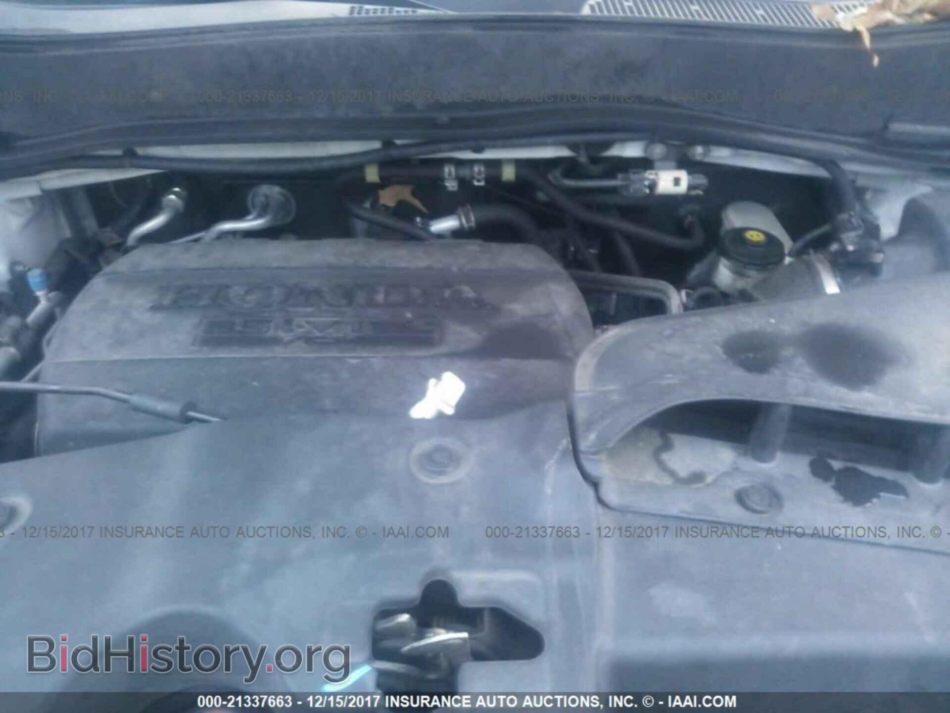 2011 Honda Pilot - VIN: 5FNYF4H58BB045586 - Photo 10