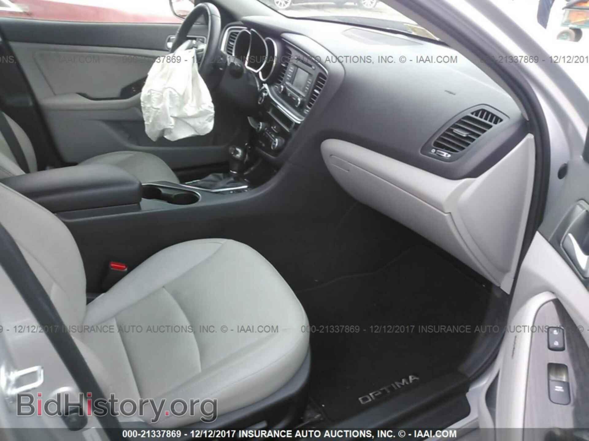 2015 Kia Optima - VIN: 5XXGN4A75FG510824 - Фото 5