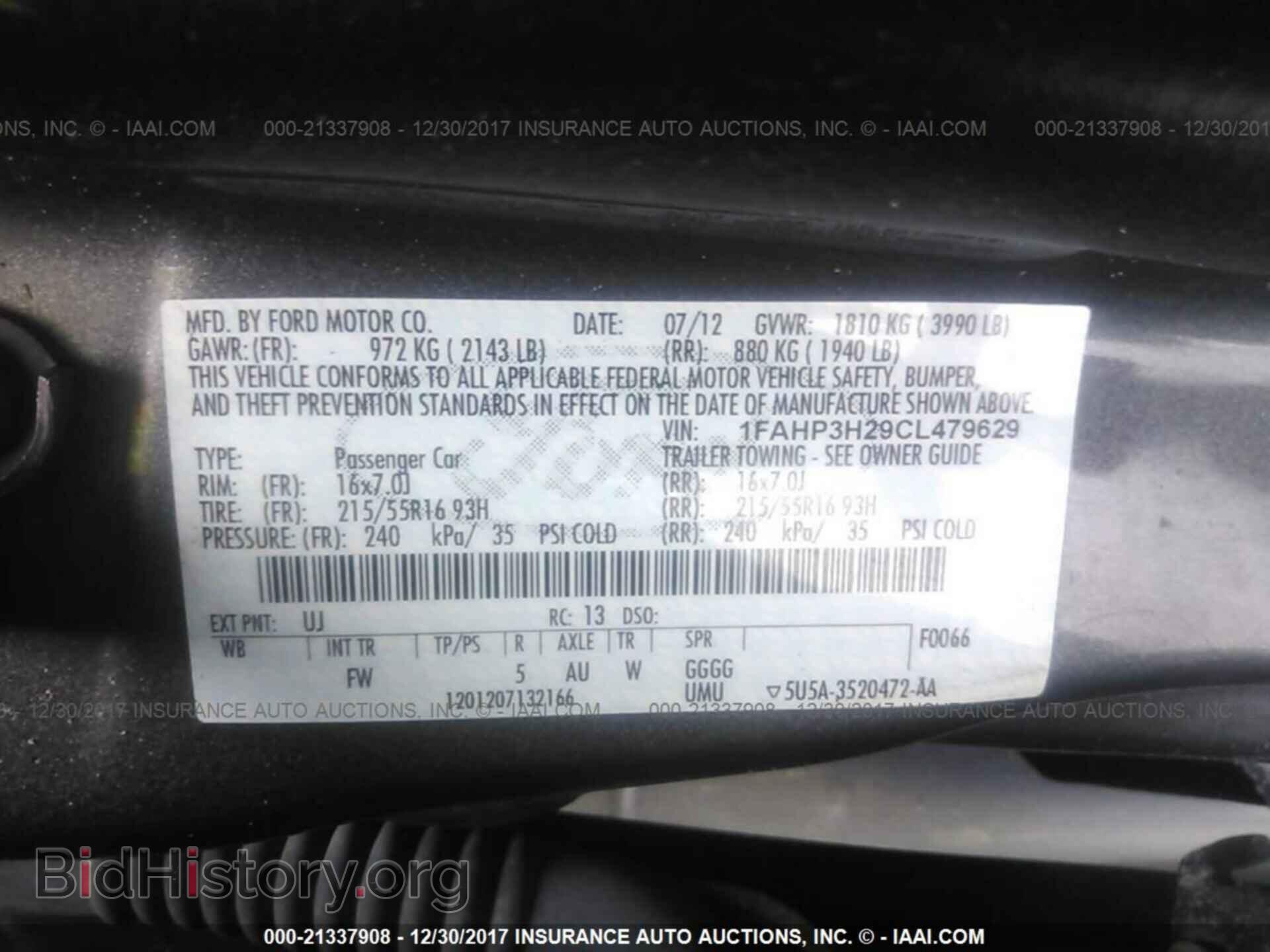 2012 Ford Focus - VIN: 1FAHP3H29CL479629 - Фото 9