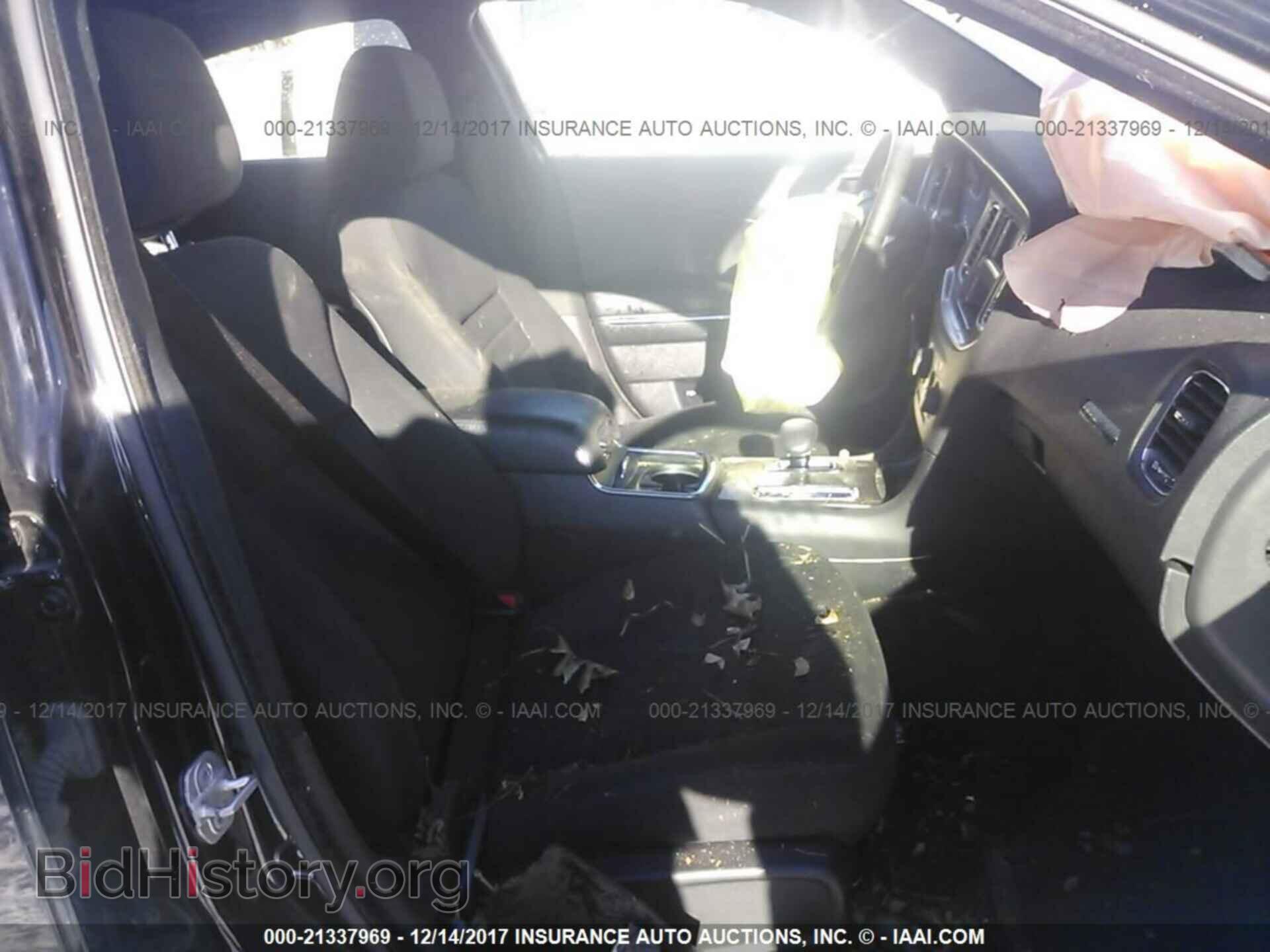 2013 Dodge Charger - VIN: 2C3CDXBG7DH539841 - Photo 5