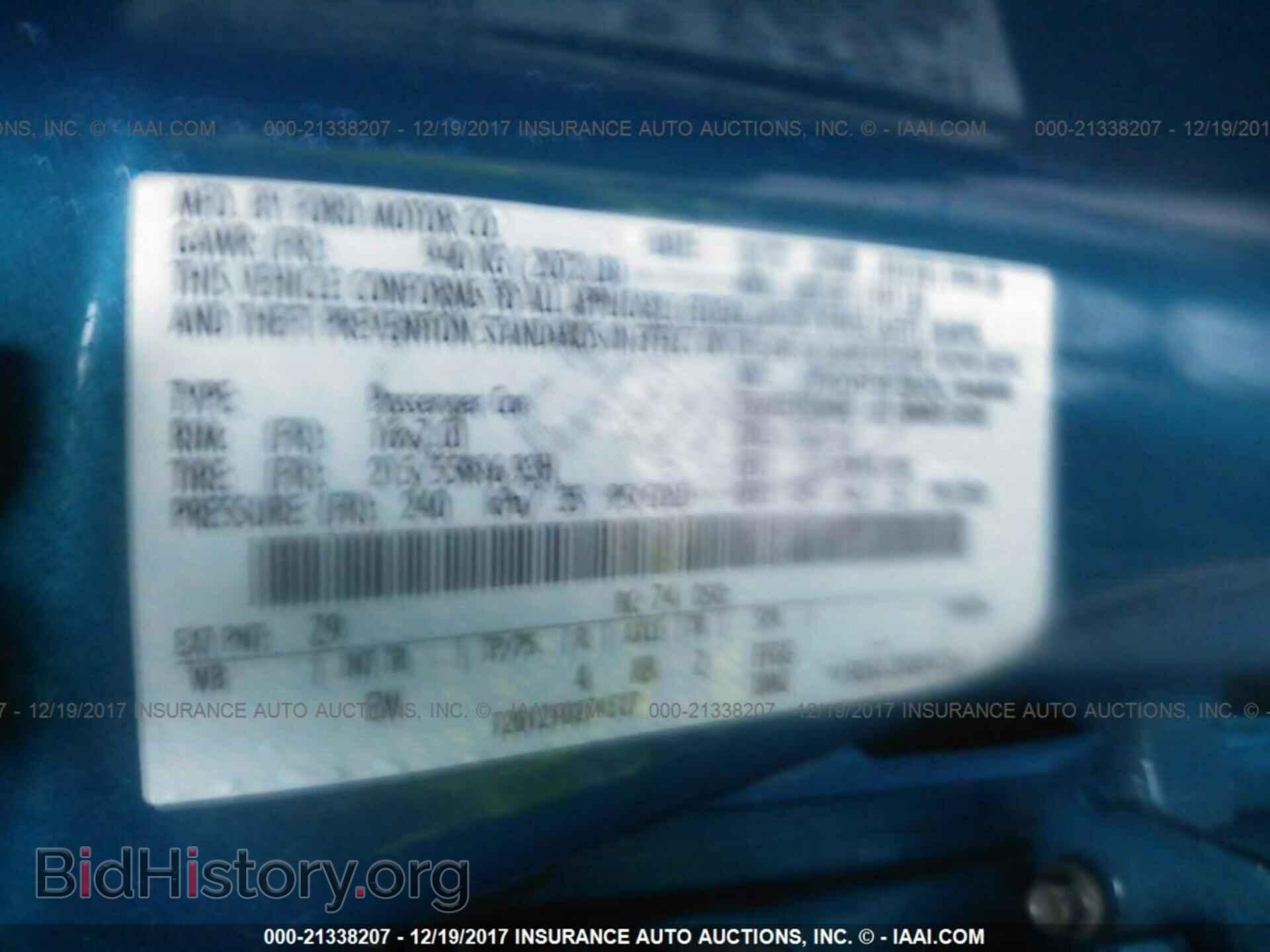 2013 Ford Focus - VIN: 1FADP3F20DL184888 - Photo 9