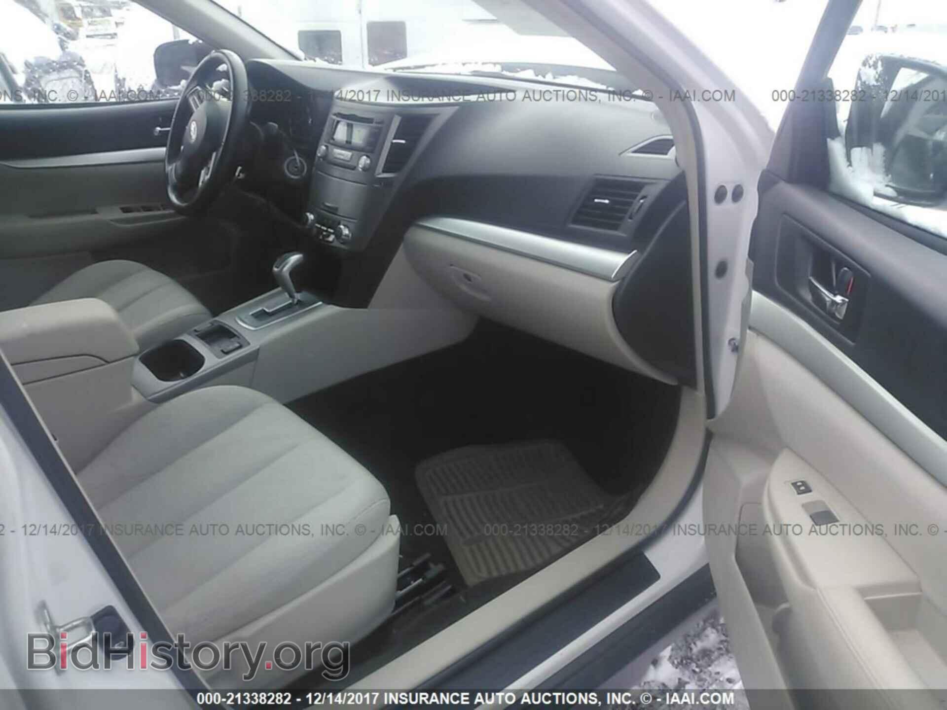2012 Subaru Outback - VIN: 4S4BRBCC2C3259278 - Фото 5