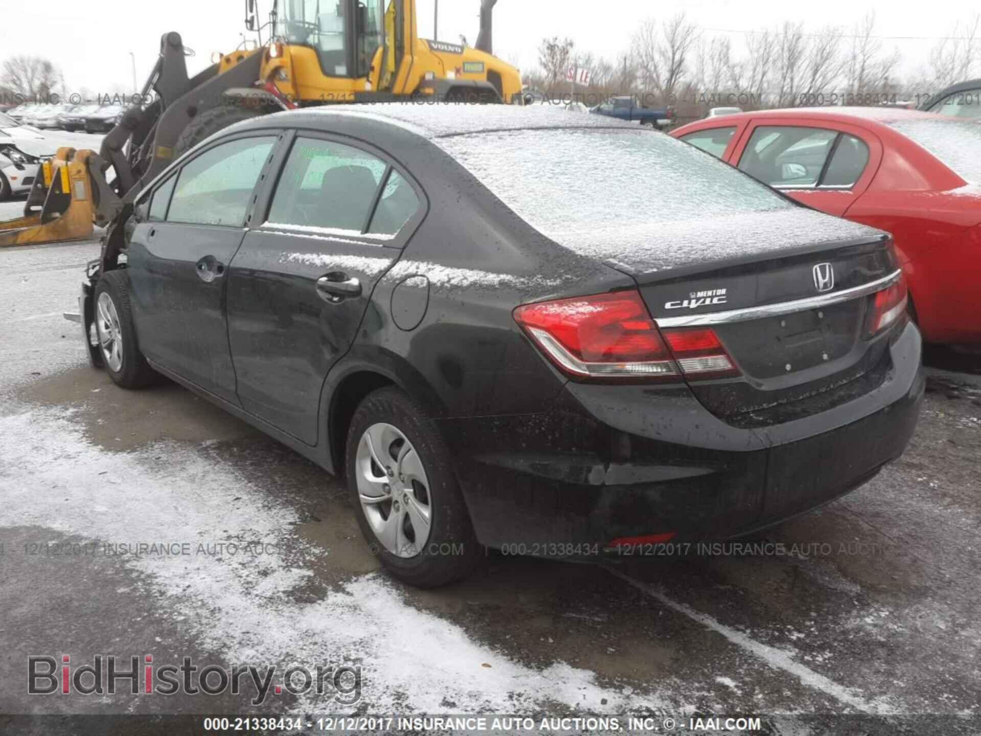 2014 Honda Civic - VIN: 2HGFB2F58EH539330 - Фото 3