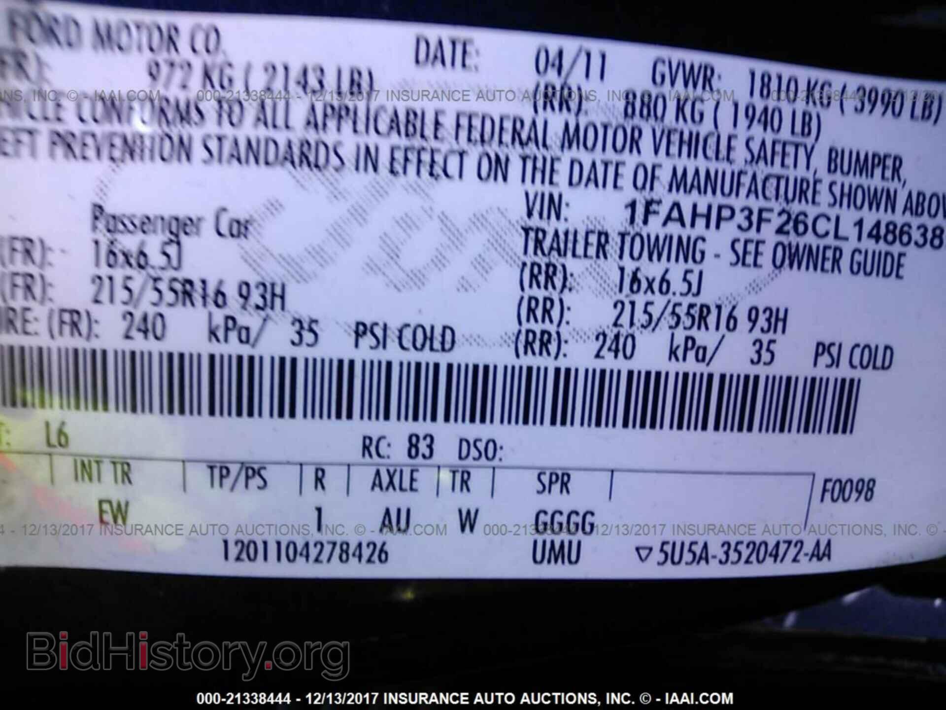 2012 Ford Focus - VIN: 1FAHP3F26CL148638 - Photo 9