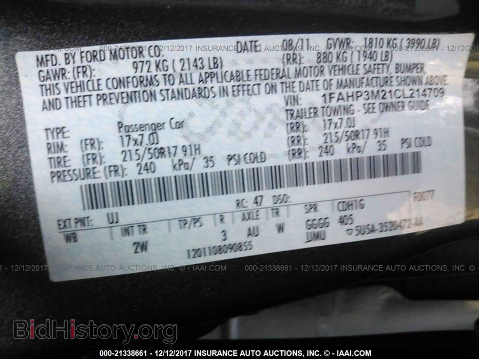 2012 Ford Focus - VIN: 1FAHP3M21CL214709 - Photo 9