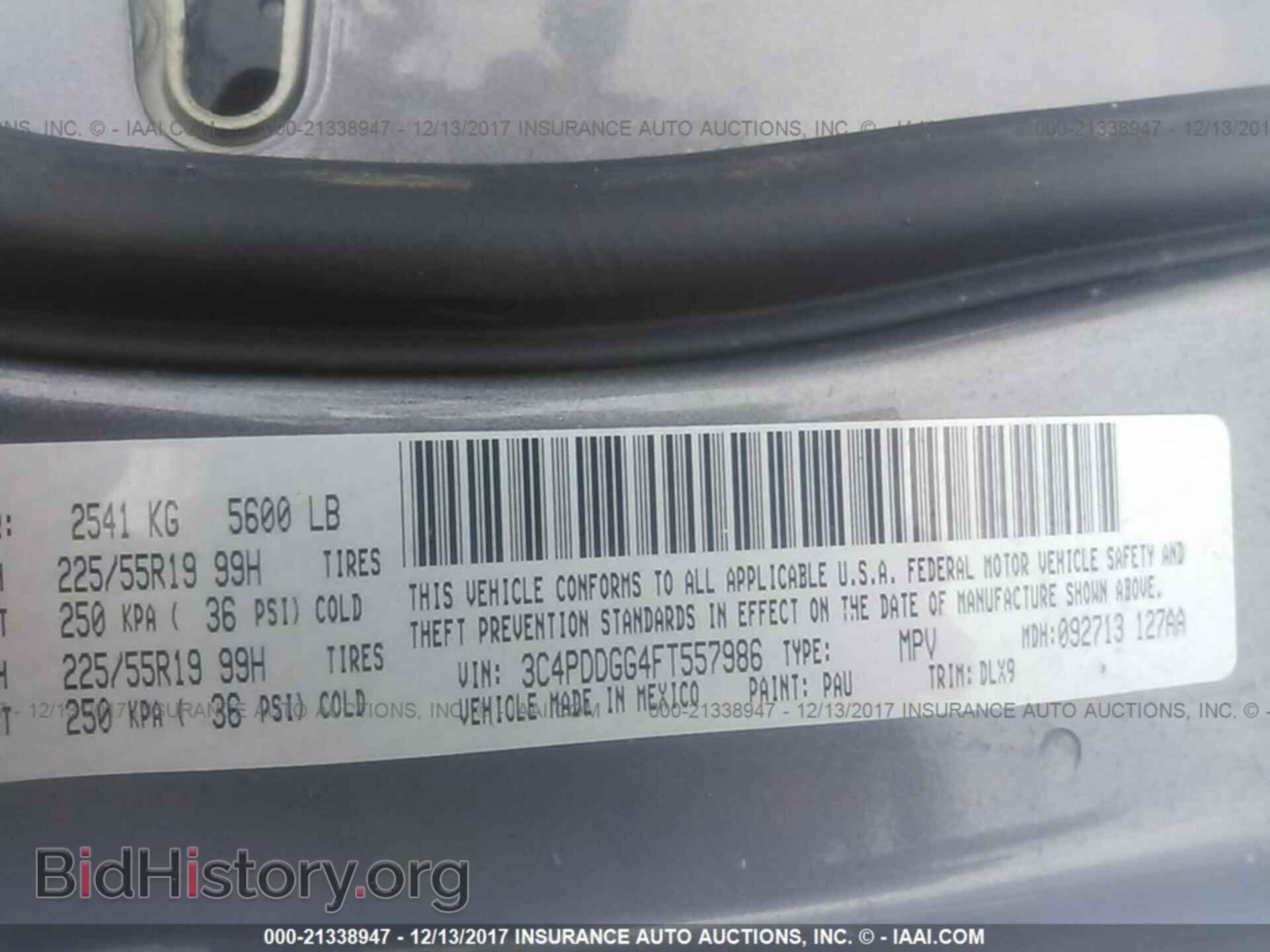 2015 Dodge Journey - VIN: 3C4PDDGG4FT557986 - Photo 9