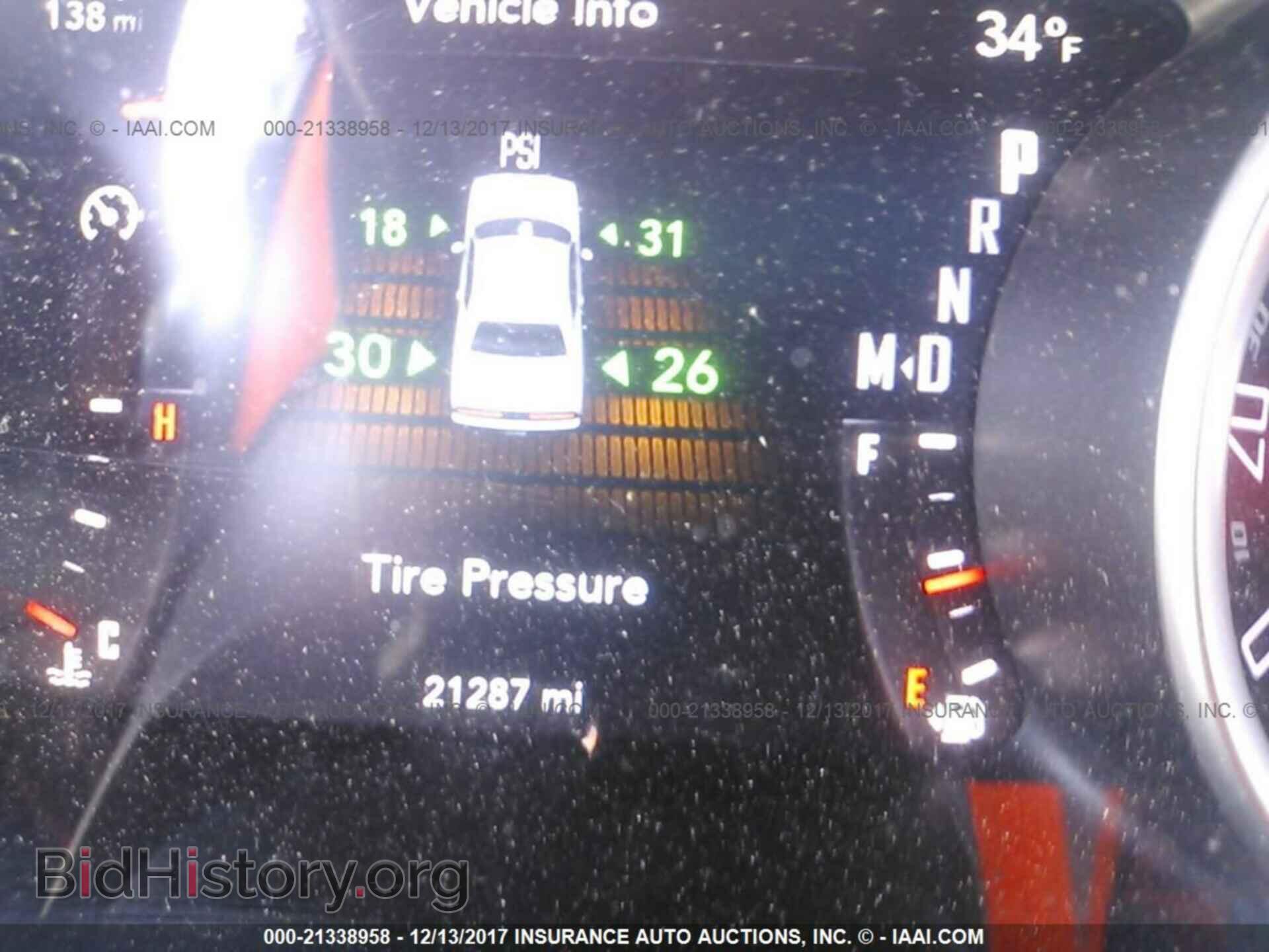 2015 Dodge Challenger - VIN: 2C3CDZAG2FH500493 - Photo 7