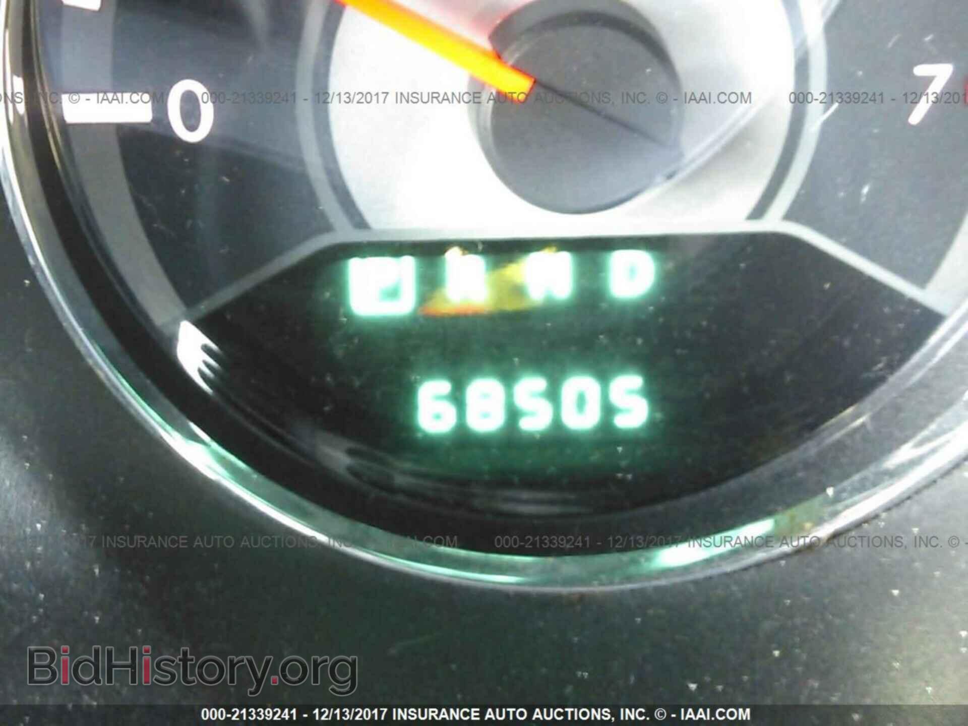 2012 Chrysler 200 - VIN: 1C3CCBABXCN282370 - Photo 7