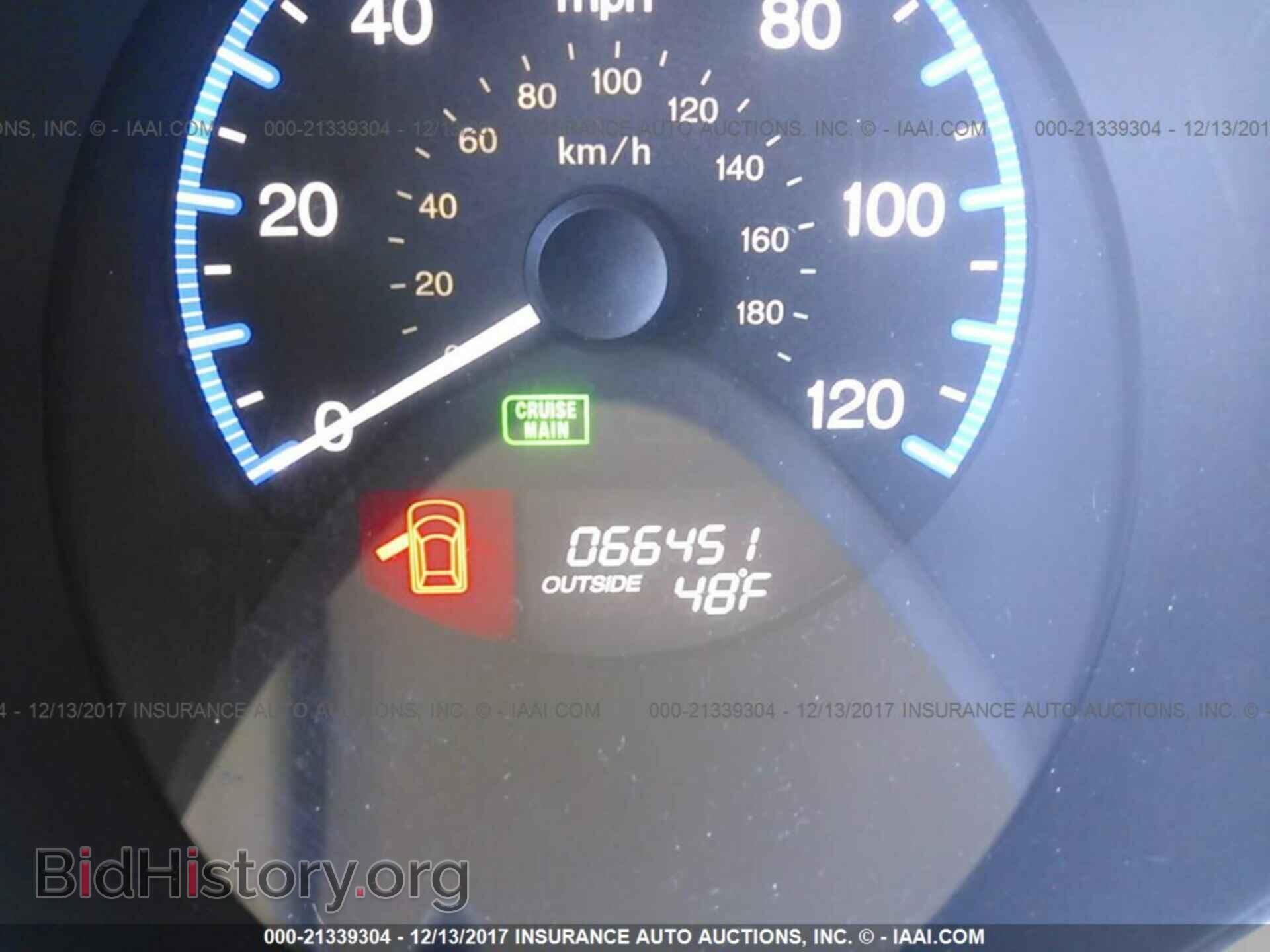2011 Honda Element - VIN: 5J6YH2H7XBL005209 - Фото 7