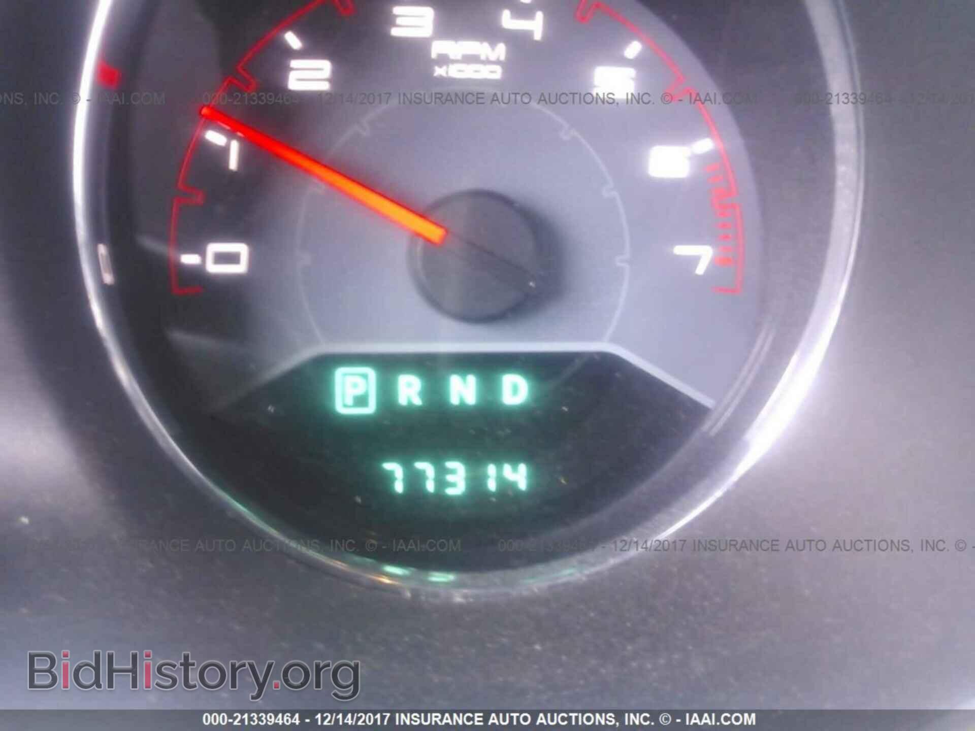 2014 Dodge Avenger - VIN: 1C3CDZAB9EN120819 - Фото 7