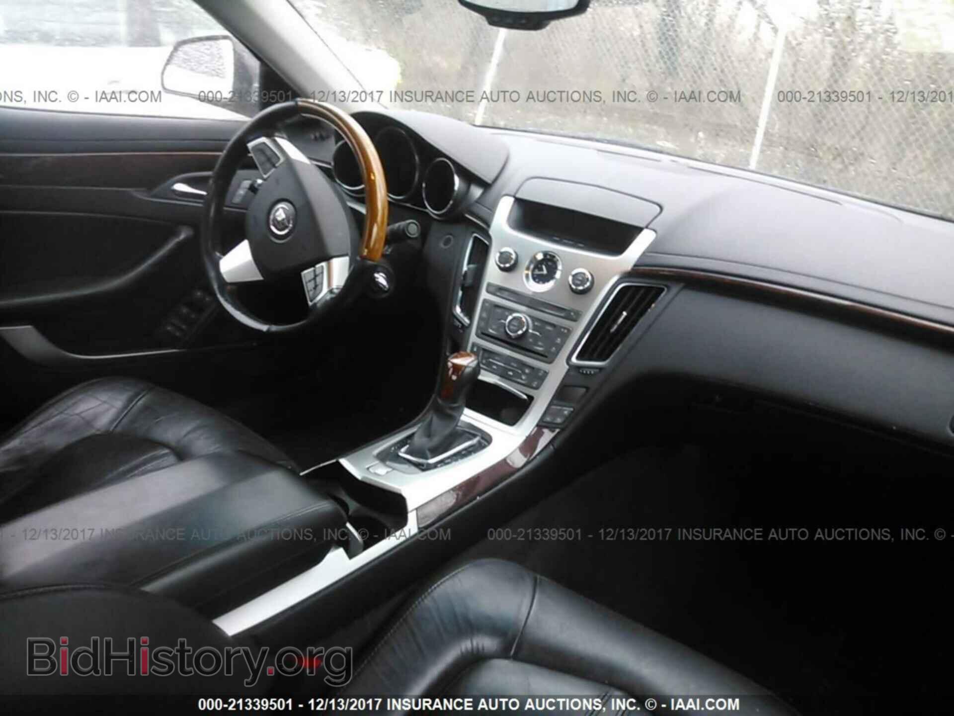 2011 Cadillac Cts - VIN: 1G6DS5ED5B0137199 - Фото 5