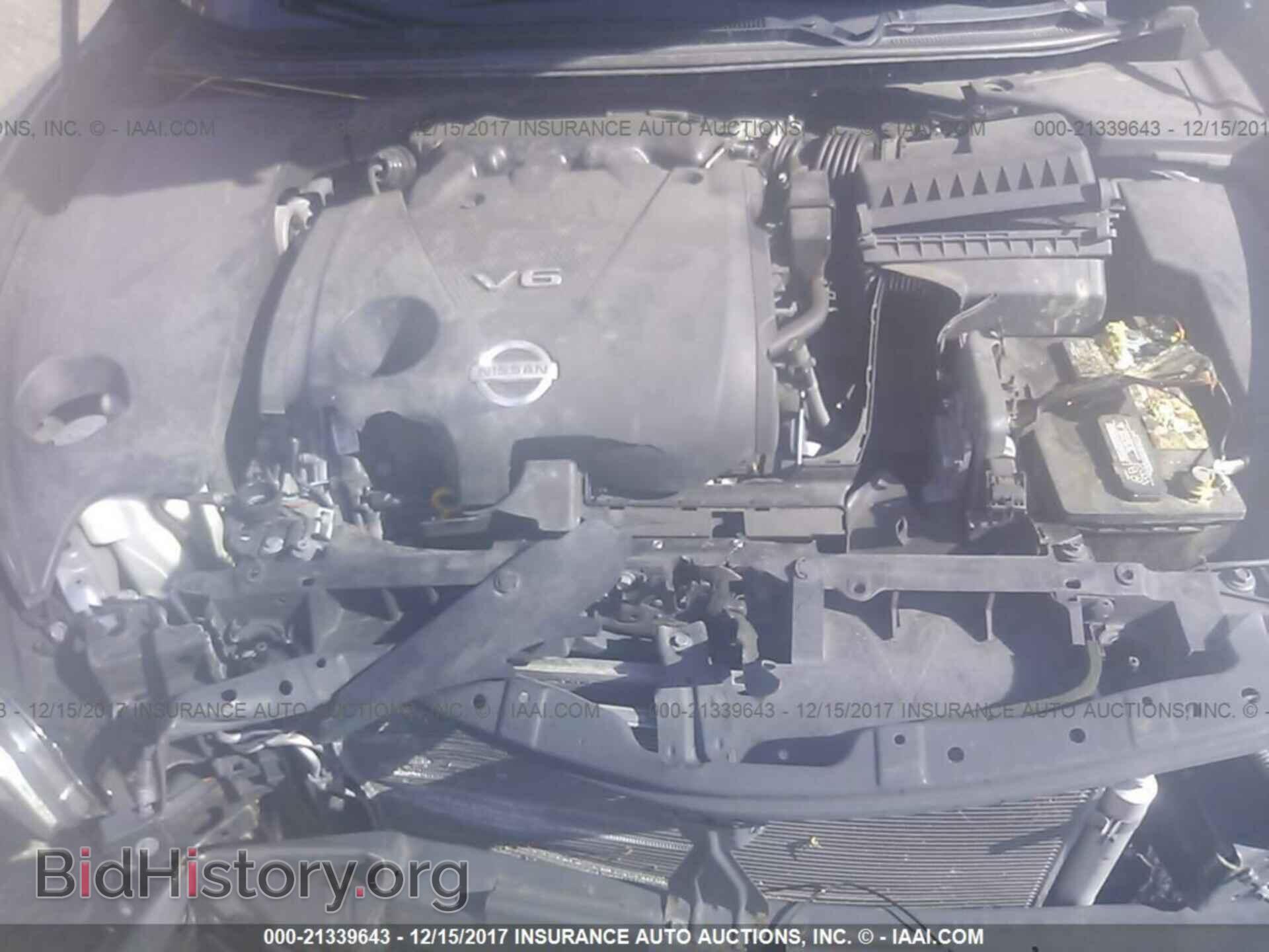 2011 Nissan Maxima - VIN: 1N4AA5AP8BC859984 - Фото 10