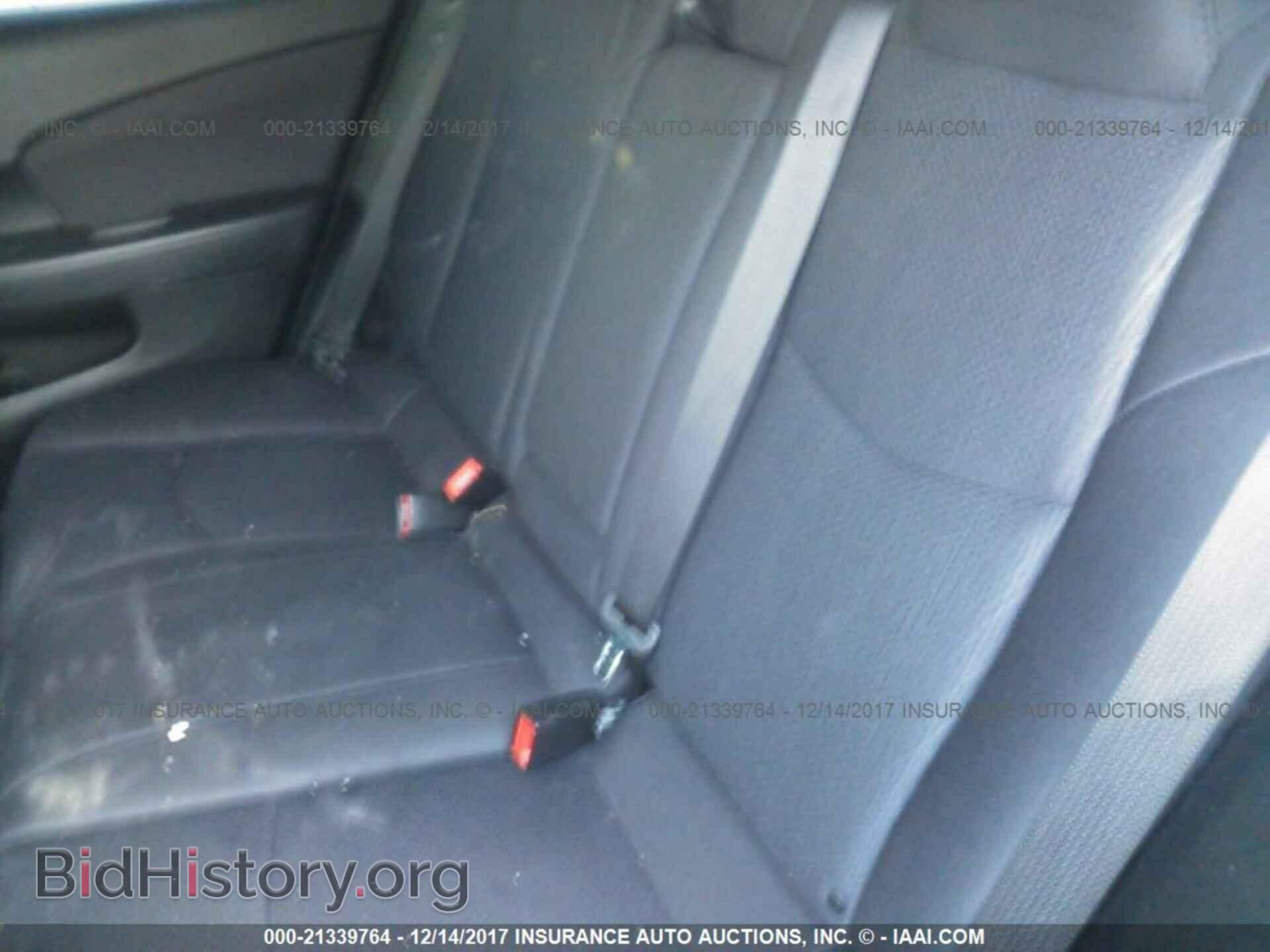 2013 Chrysler 200 - VIN: 1C3CCBBB7DN684721 - Фото 8