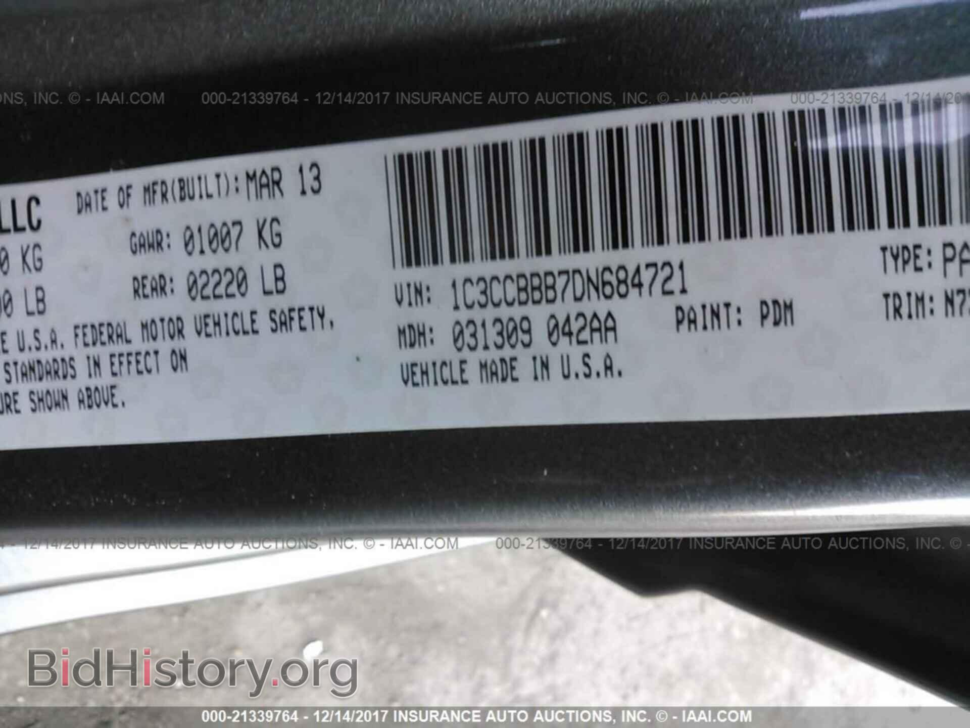 2013 Chrysler 200 - VIN: 1C3CCBBB7DN684721 - Фото 9