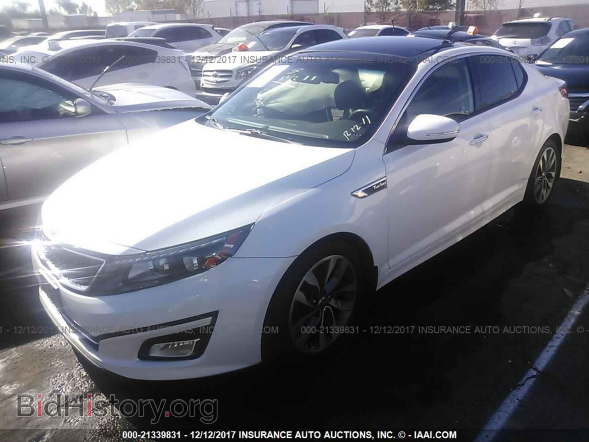 2015 Kia Optima - VIN: 5XXGR4A69FG470792 - Photo 2