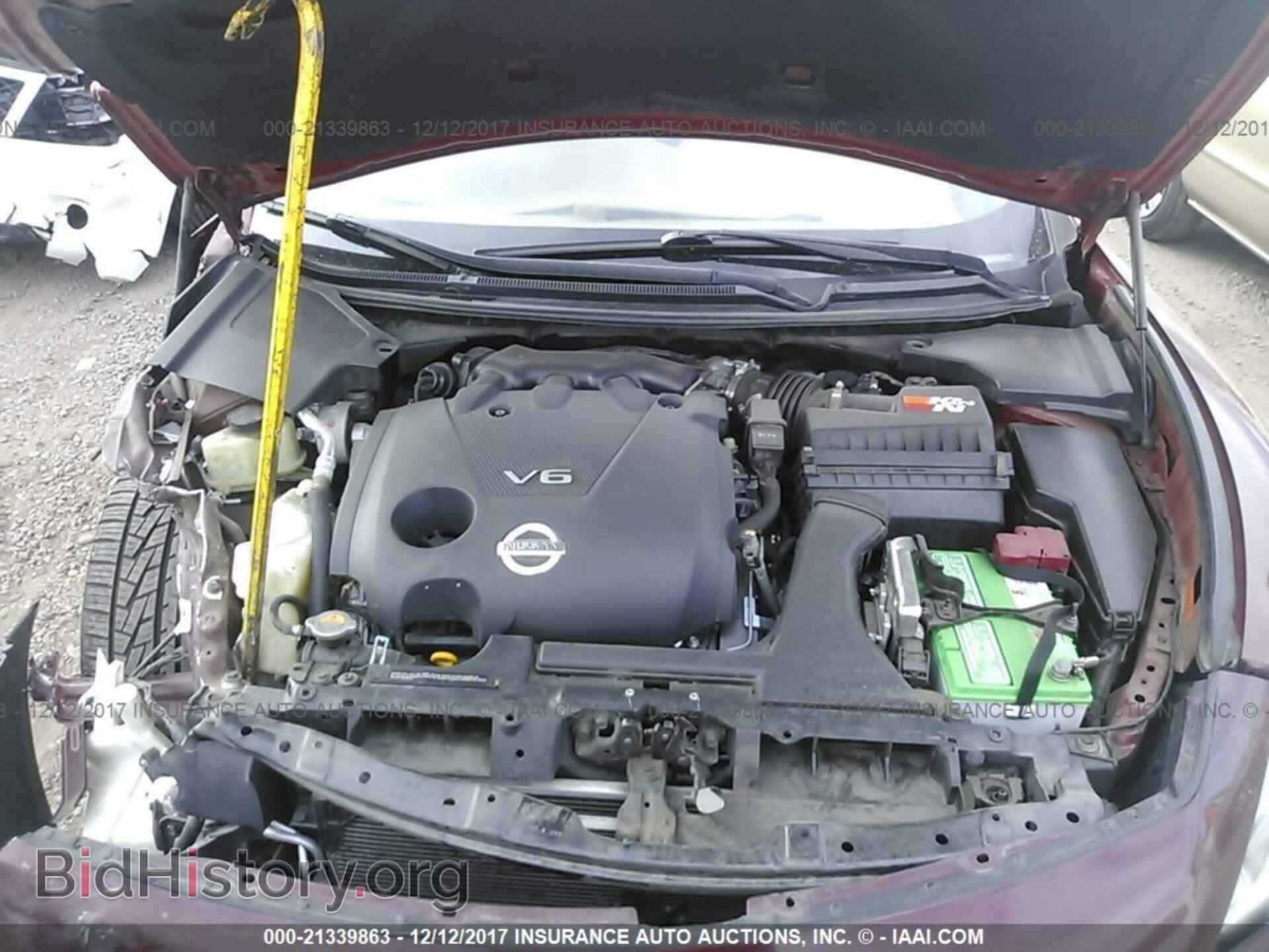 2011 Nissan Maxima - VIN: 1N4AA5AP3BC821840 - Фото 10