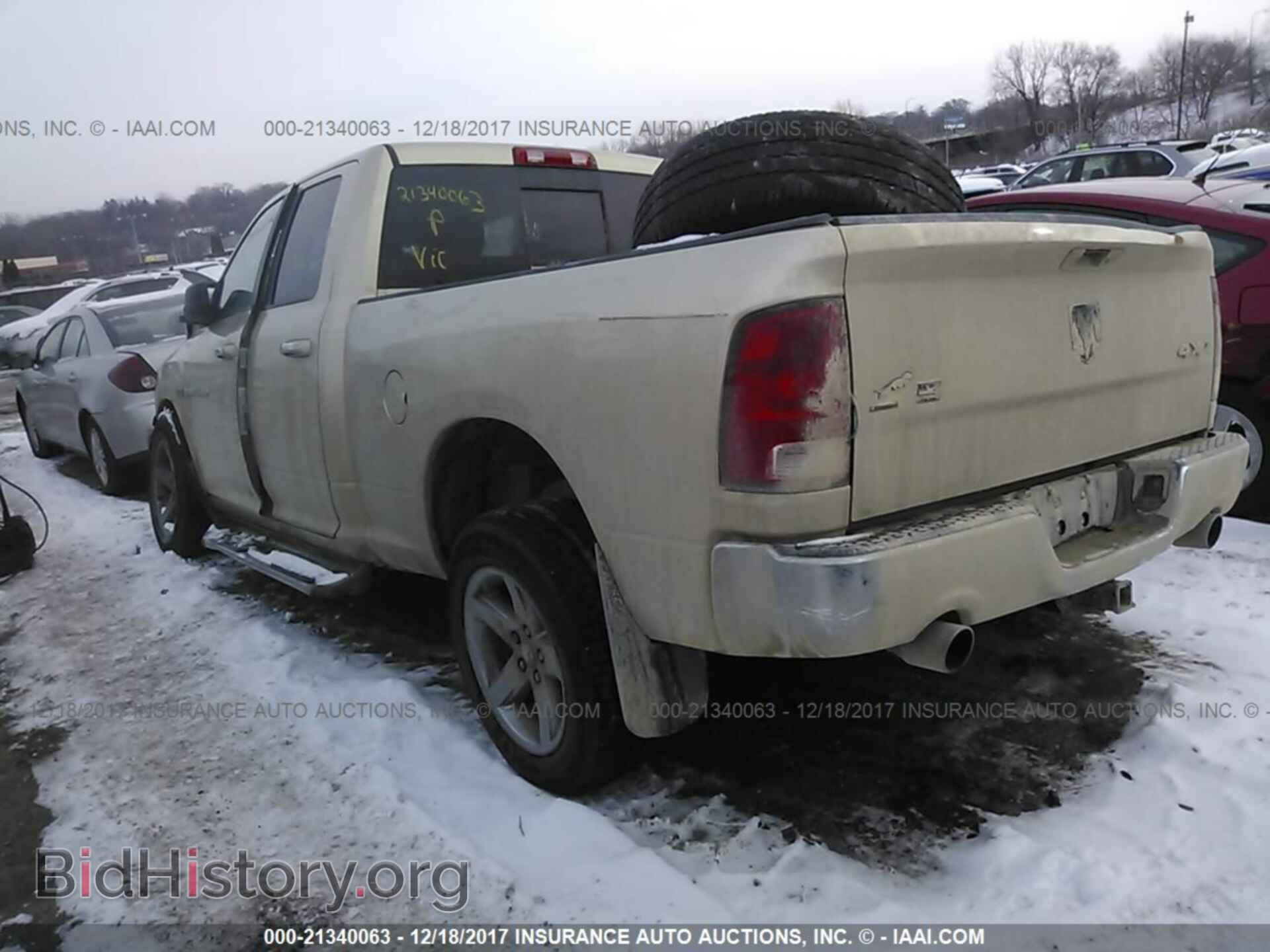 2011 Dodge Ram 1500 - VIN: 1D7RV1GT0BS687587 - Фото 3