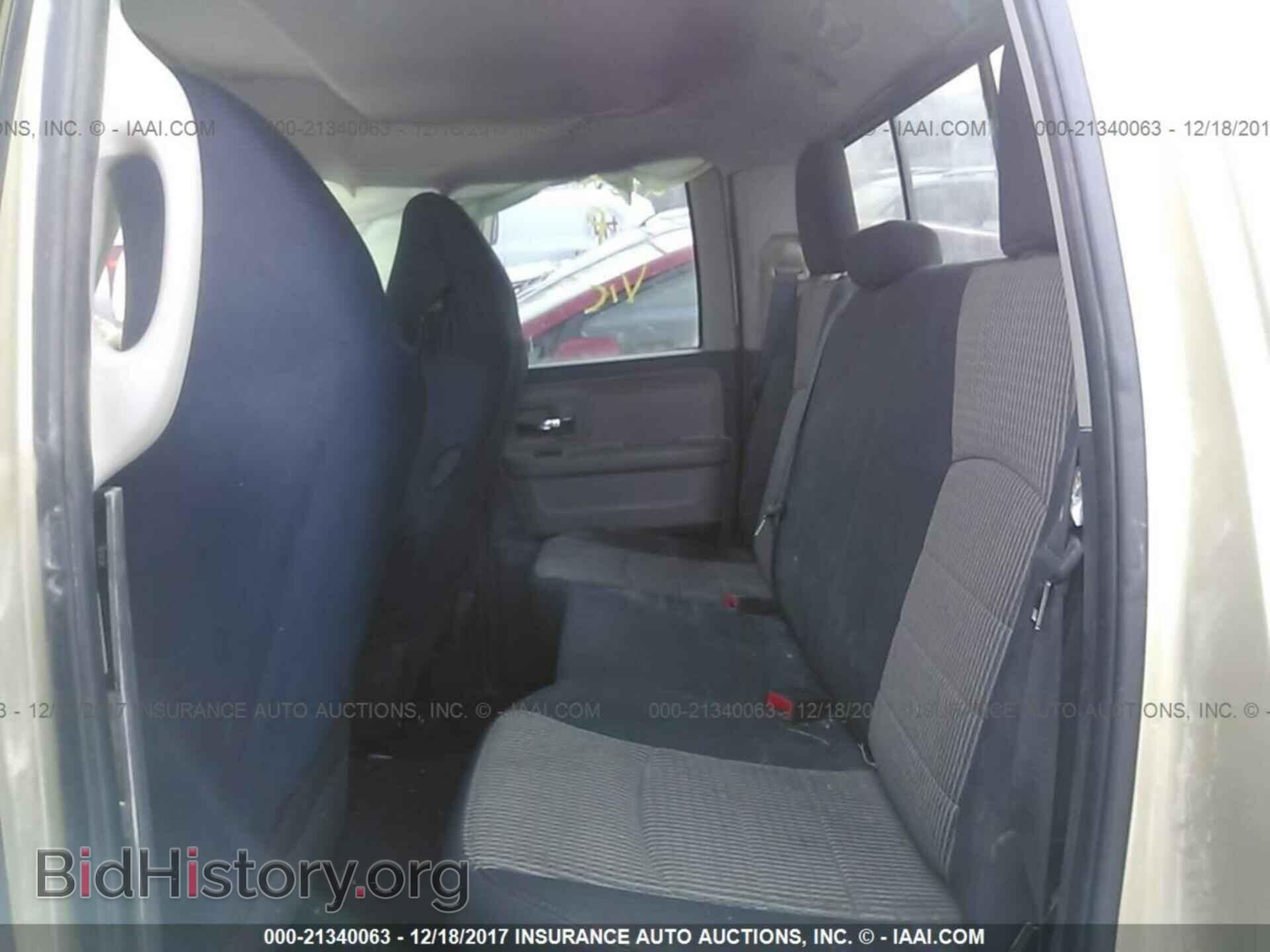 2011 Dodge Ram 1500 - VIN: 1D7RV1GT0BS687587 - Фото 8