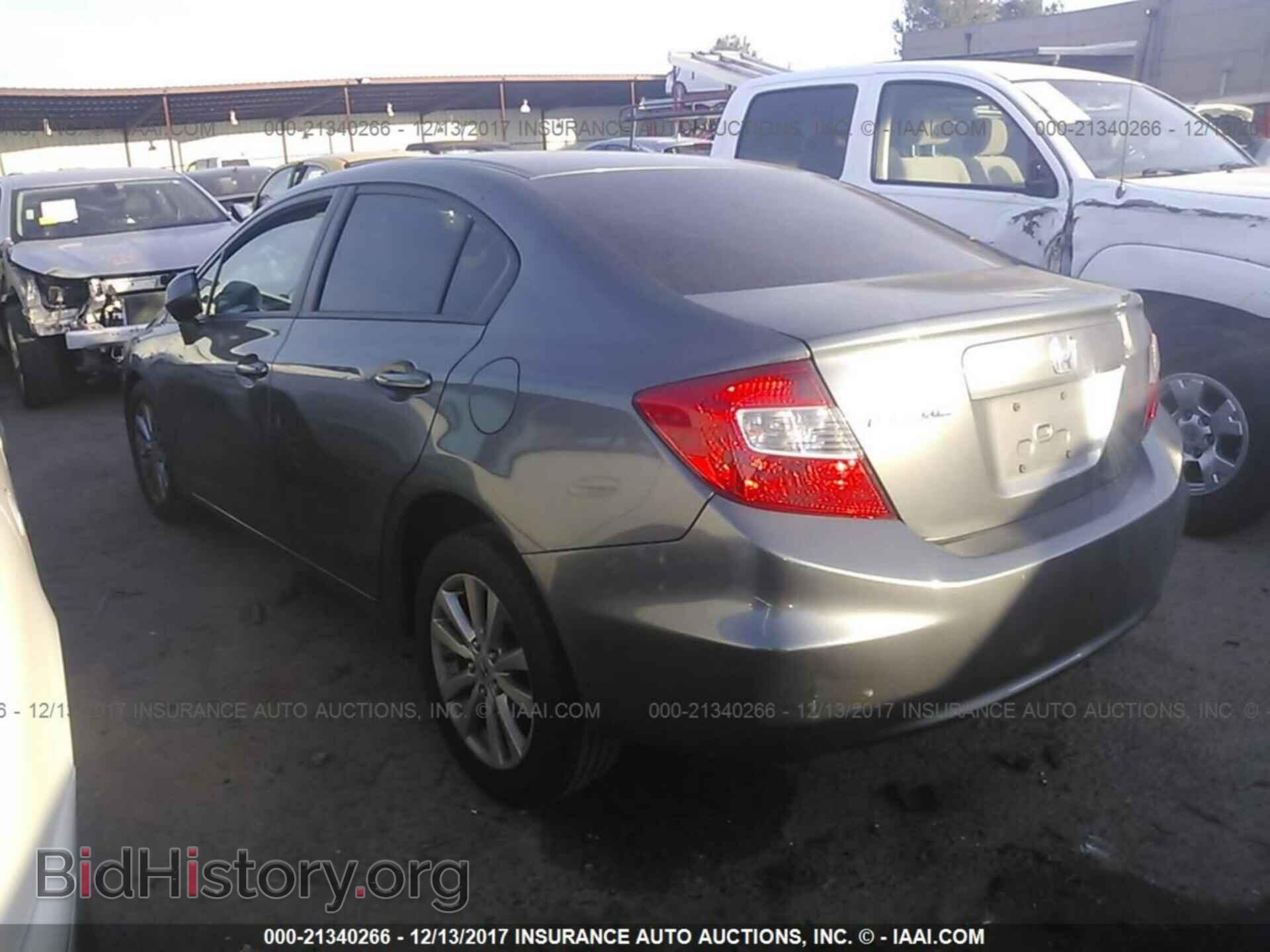 2012 Honda Civic - VIN: 19XFB2F84CE348716 - Photo 3