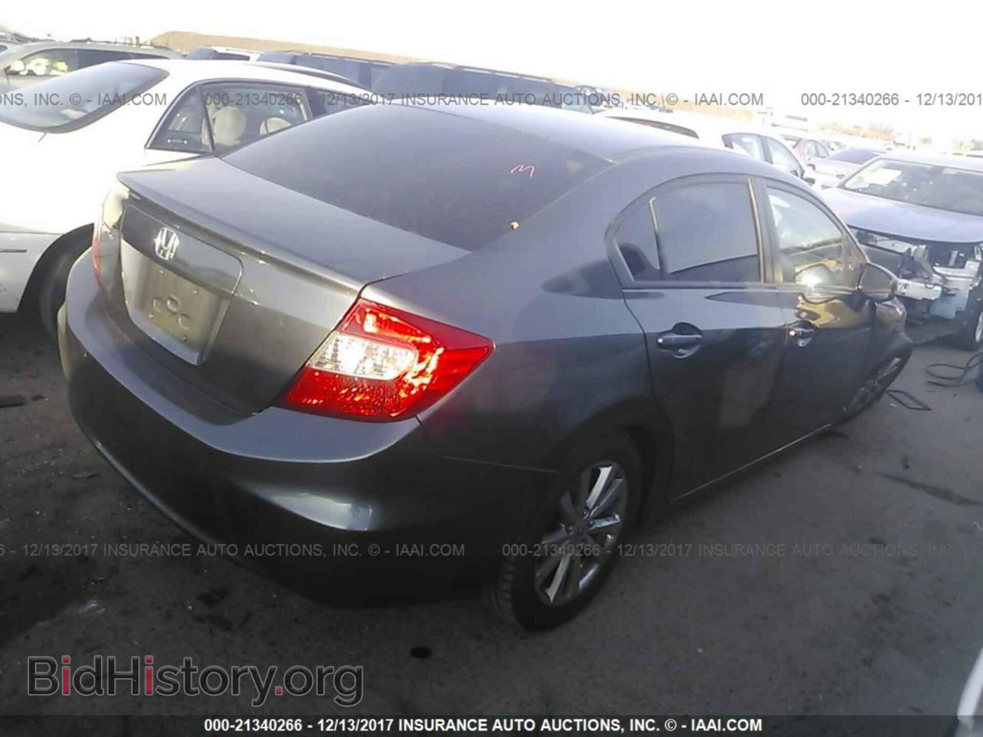 2012 Honda Civic - VIN: 19XFB2F84CE348716 - Photo 4