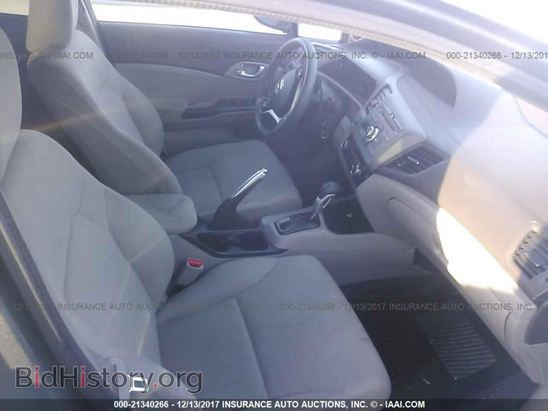2012 Honda Civic - VIN: 19XFB2F84CE348716 - Photo 5