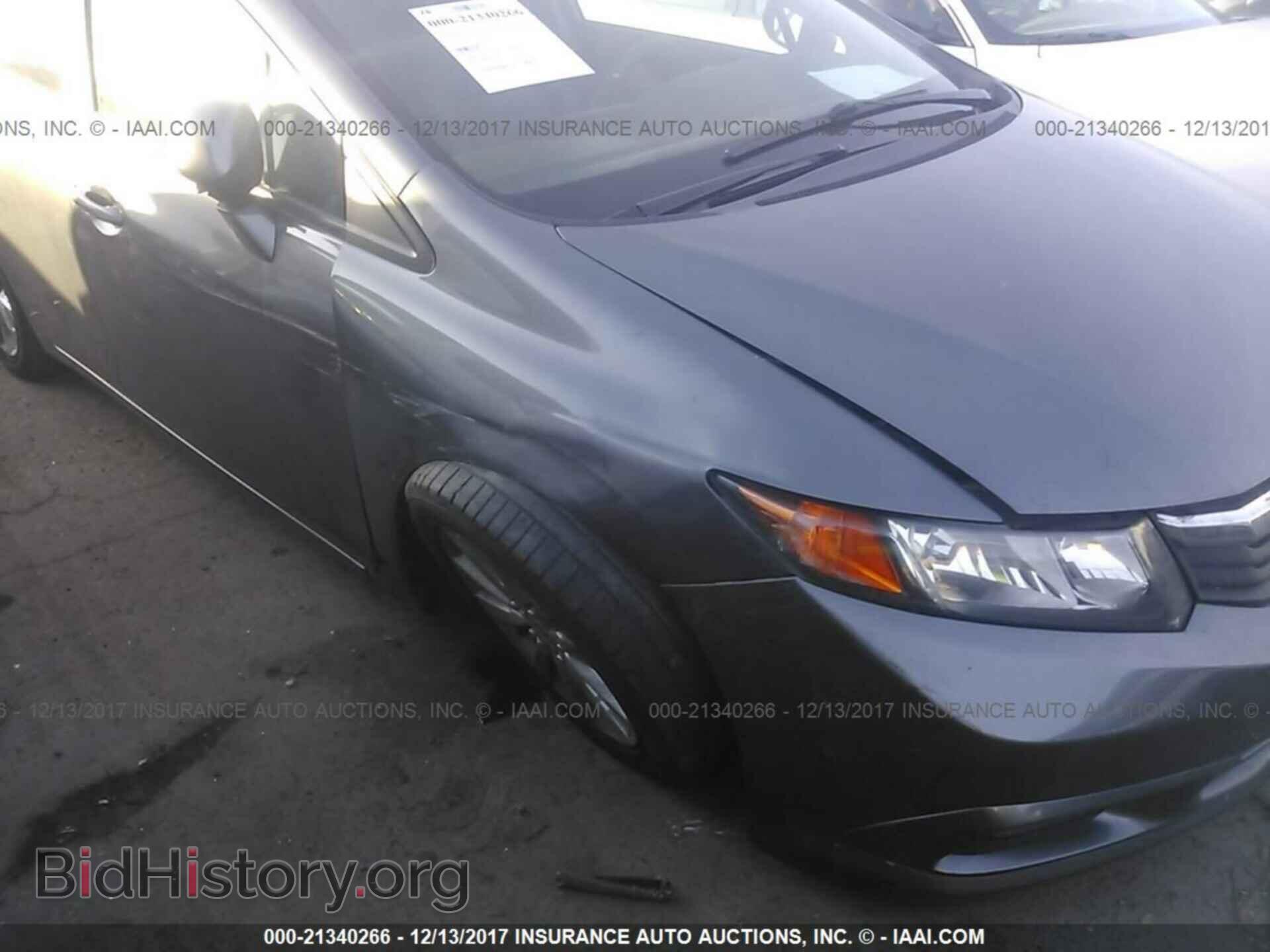 2012 Honda Civic - VIN: 19XFB2F84CE348716 - Photo 6