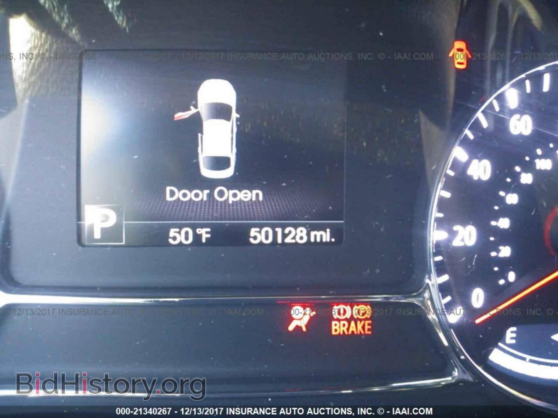 2013 Kia Optima - VIN: 5XXGR4A67DG245008 - Photo 7