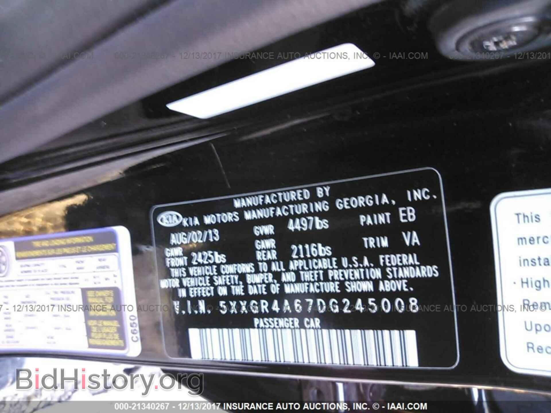 2013 Kia Optima - VIN: 5XXGR4A67DG245008 - Photo 9