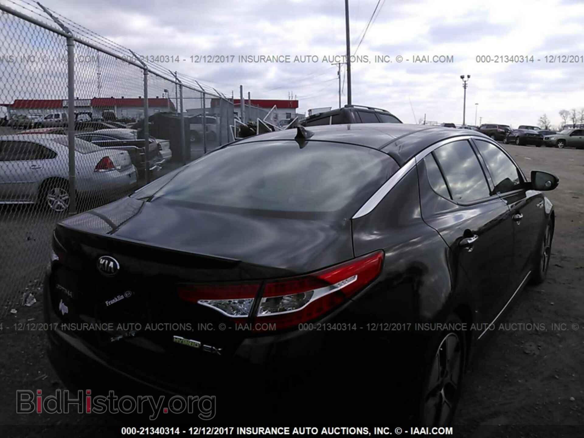 2013 Kia Optima - VIN: KNAGM4ADXD5061695 - Photo 4