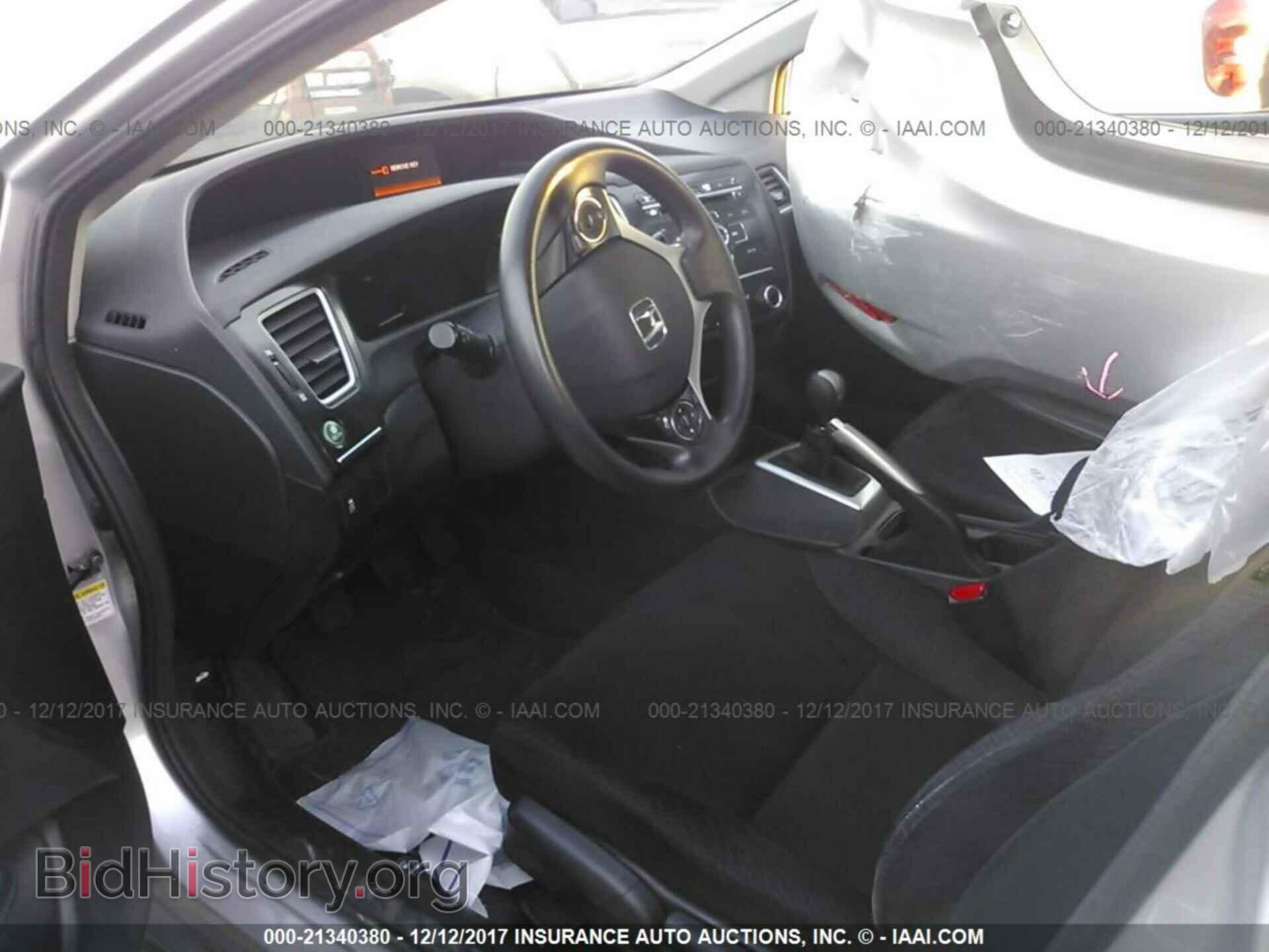 2013 Honda Civic - VIN: 19XFB2E54DE073812 - Фото 5