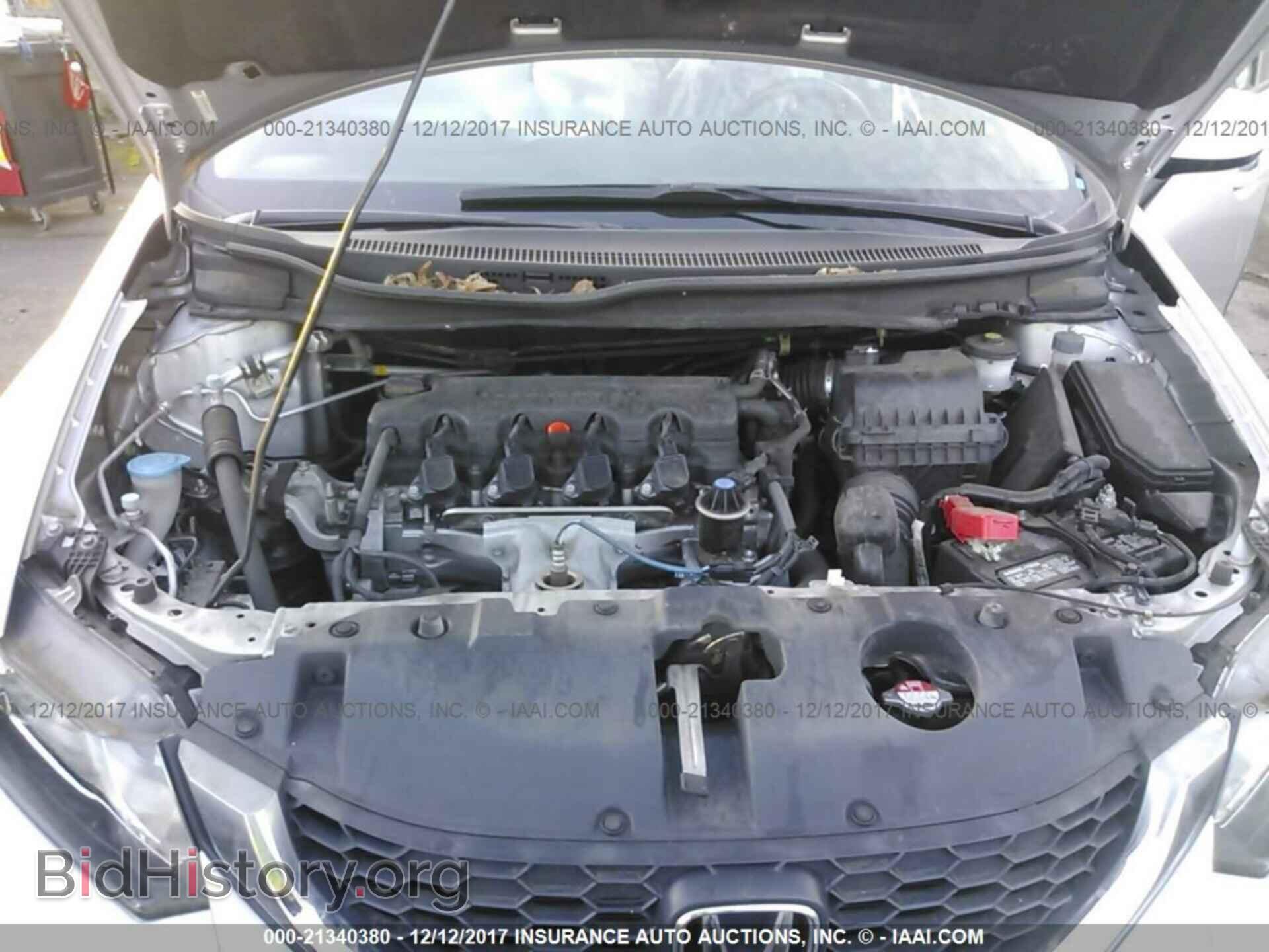 2013 Honda Civic - VIN: 19XFB2E54DE073812 - Фото 10