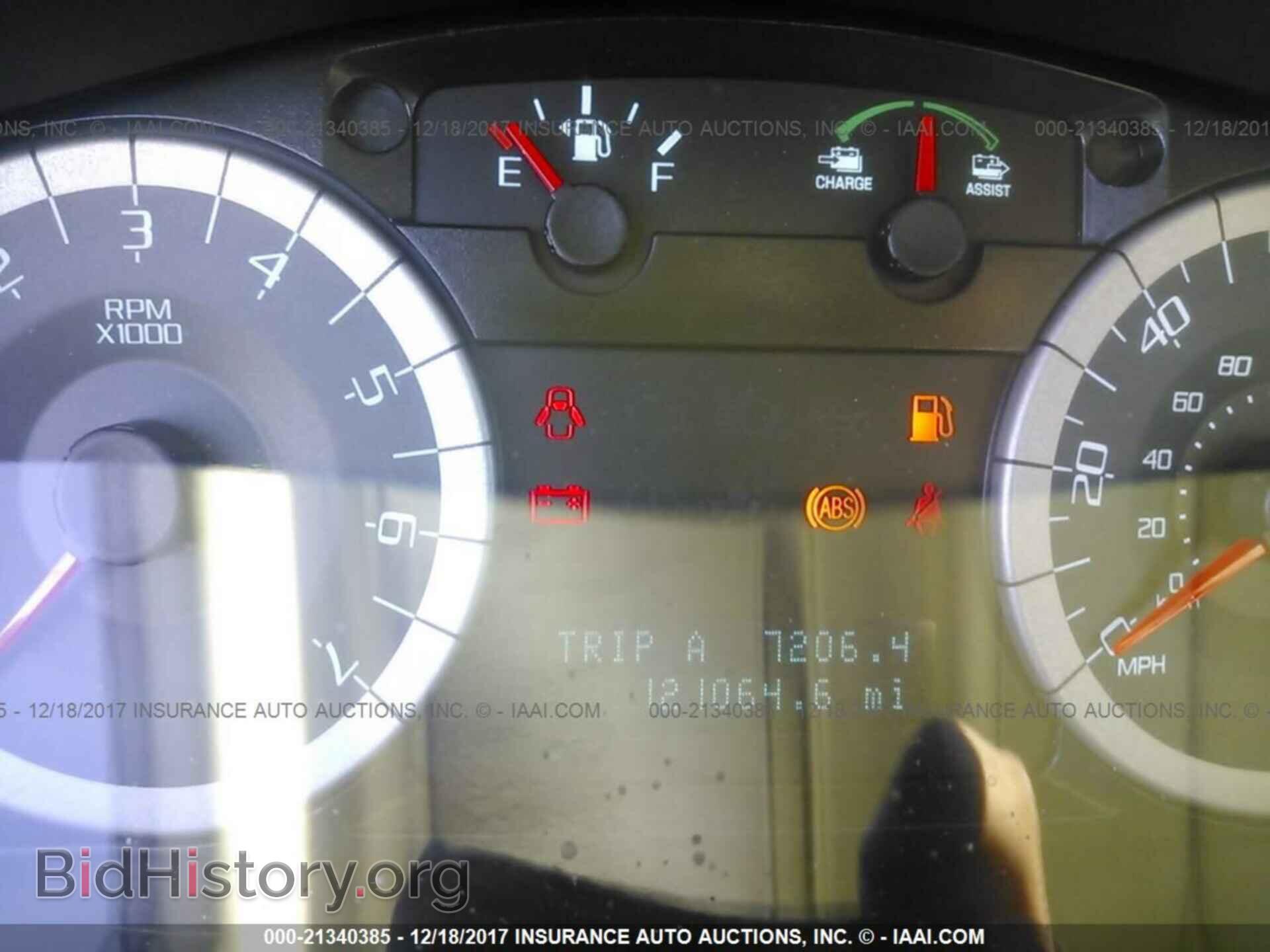 2011 Ford Escape - VIN: 1FMCU4K30BKA50089 - Photo 7