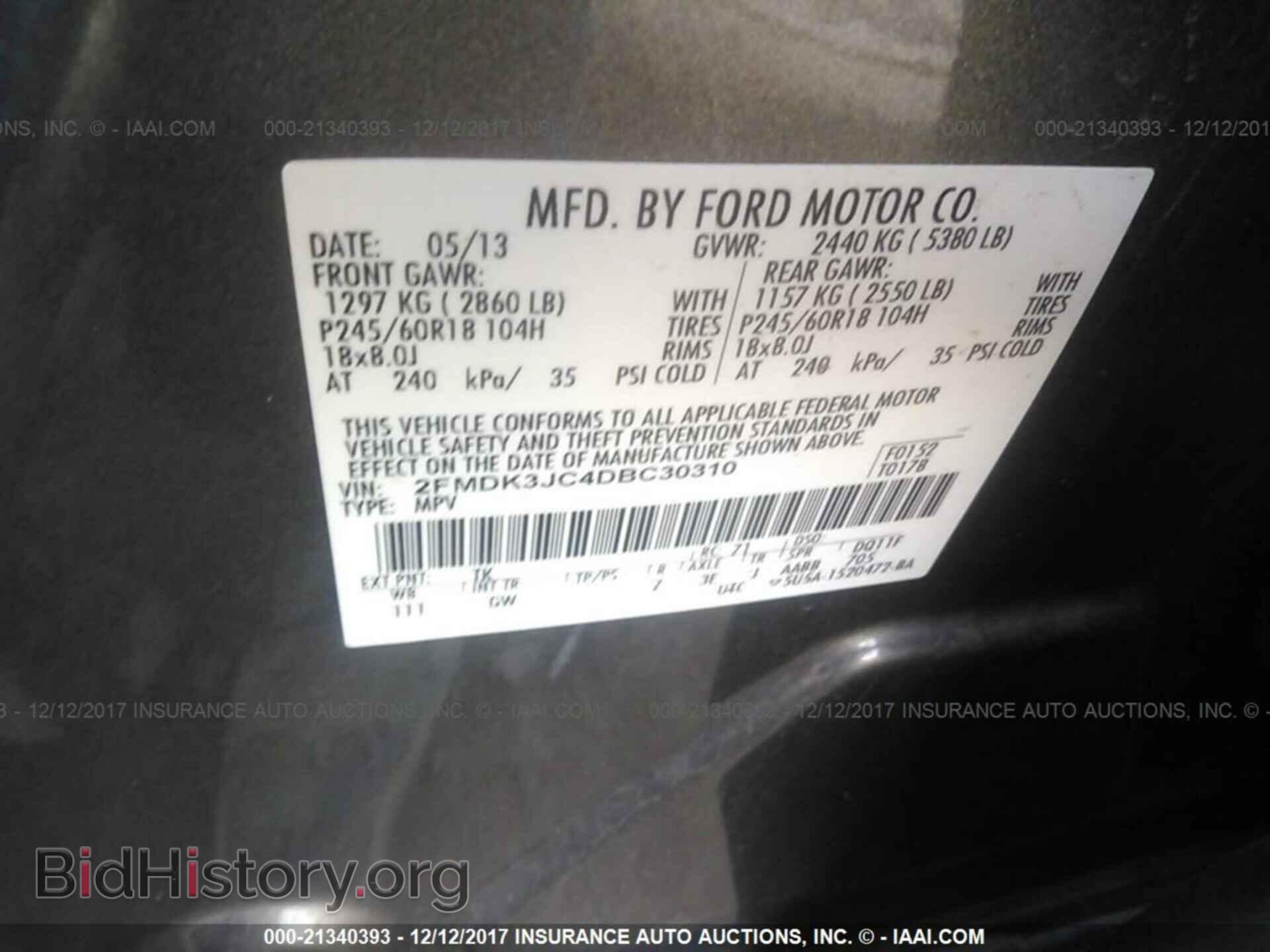 2013 Ford Edge - VIN: 2FMDK3JC4DBC30310 - Photo 9