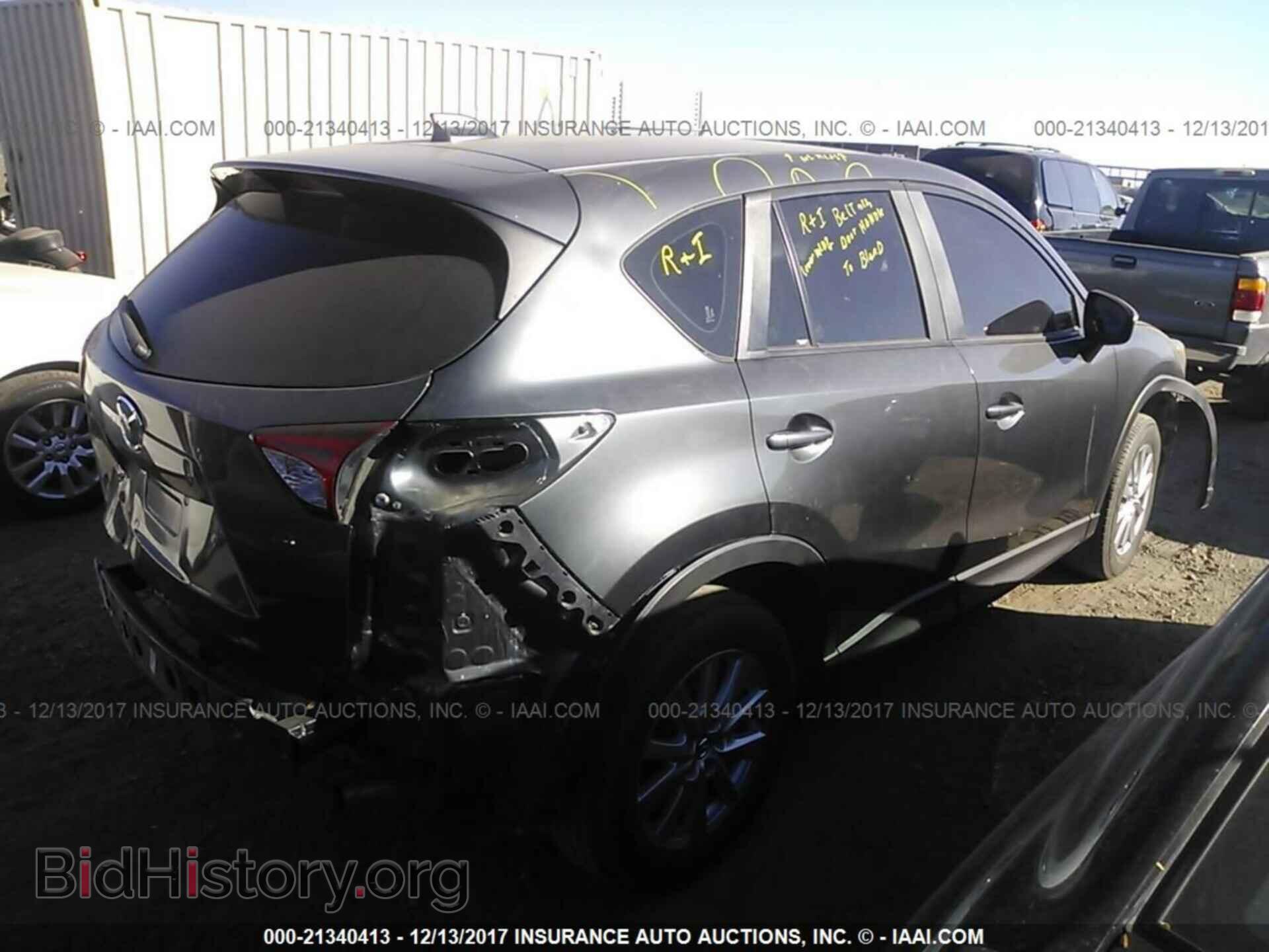 2015 Mazda Cx-5 - VIN: JM3KE2BE8F0548634 - Фото 4