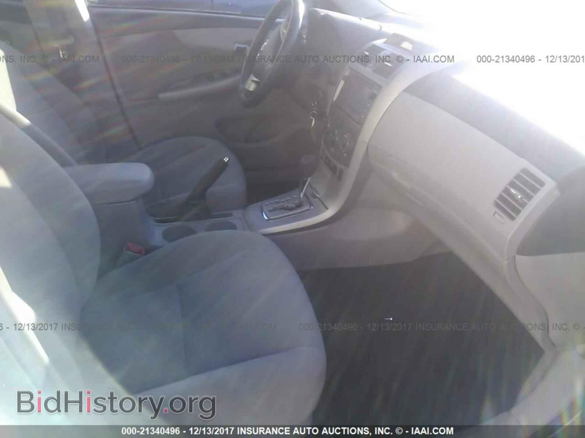 2013 Toyota Corolla - VIN: 5YFBU4EE8DP174385 - Photo 5