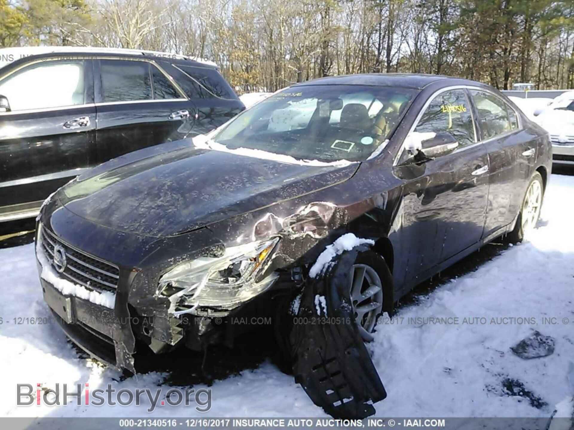 2011 Nissan Maxima - VIN: 1N4AA5AP1BC853699 - Фото 2