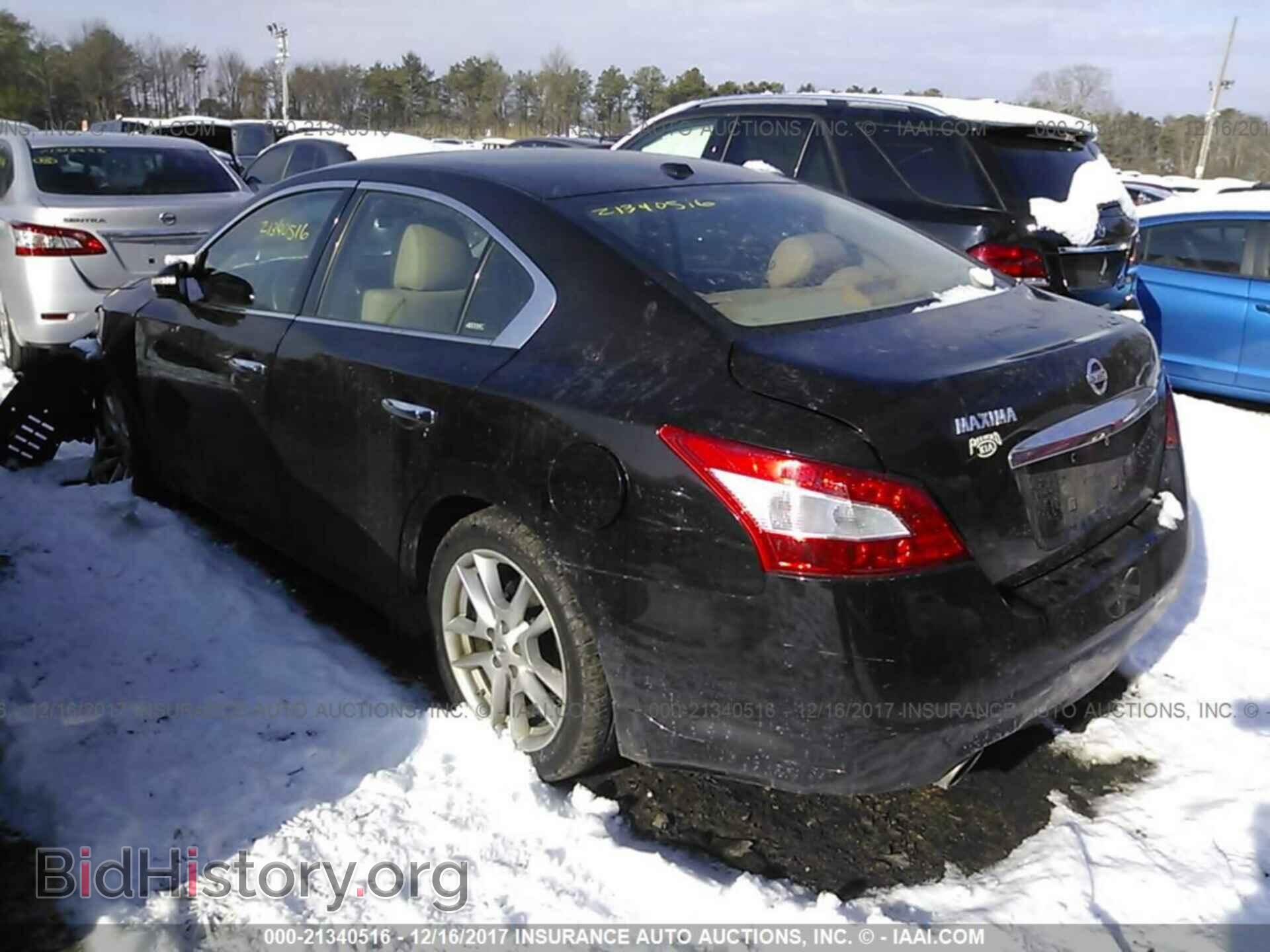2011 Nissan Maxima - VIN: 1N4AA5AP1BC853699 - Фото 3
