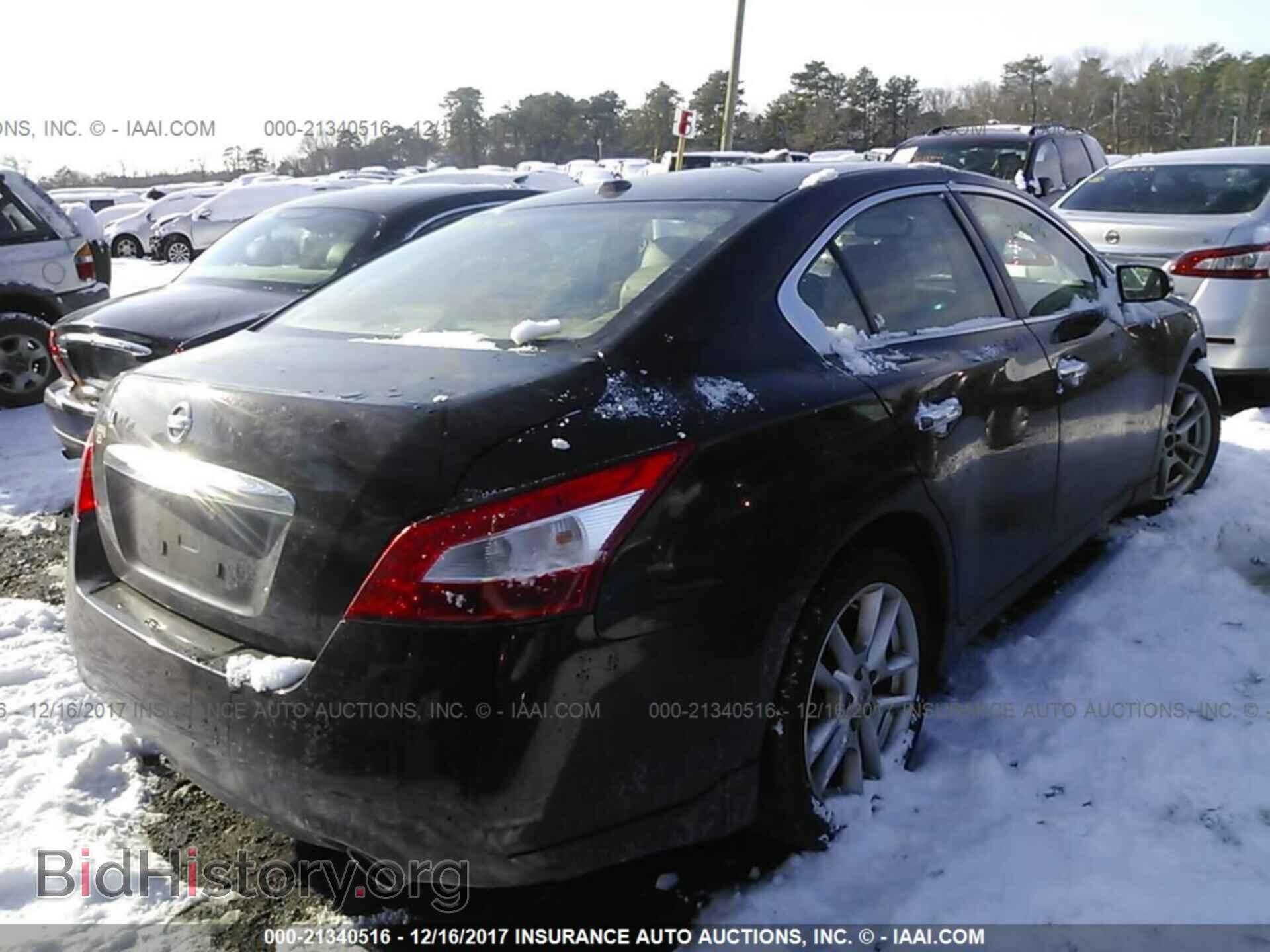 2011 Nissan Maxima - VIN: 1N4AA5AP1BC853699 - Фото 4