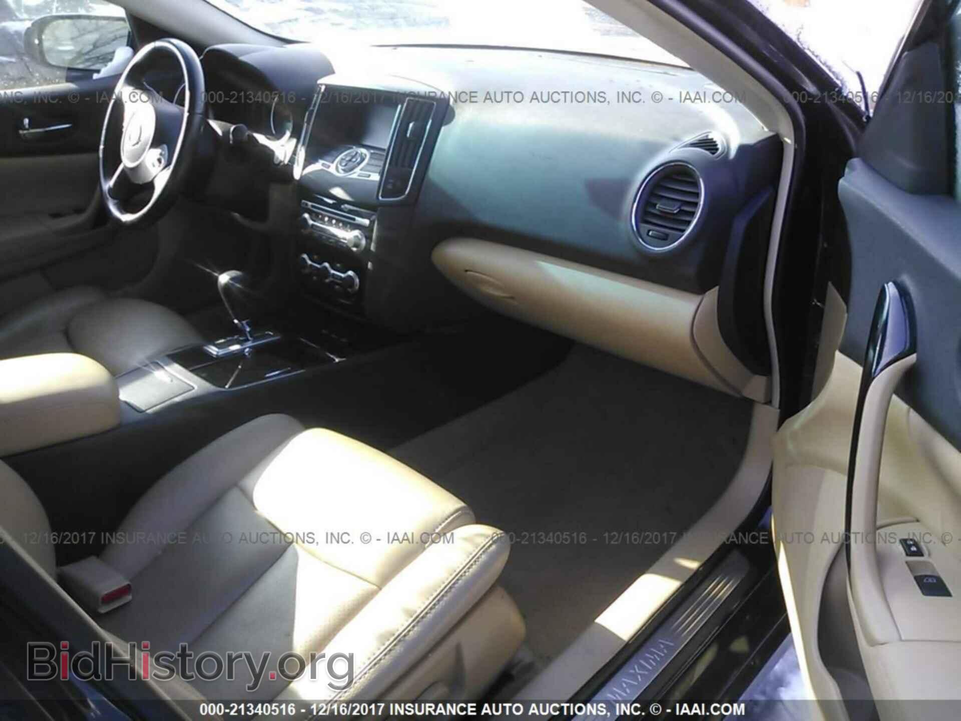 2011 Nissan Maxima - VIN: 1N4AA5AP1BC853699 - Фото 5