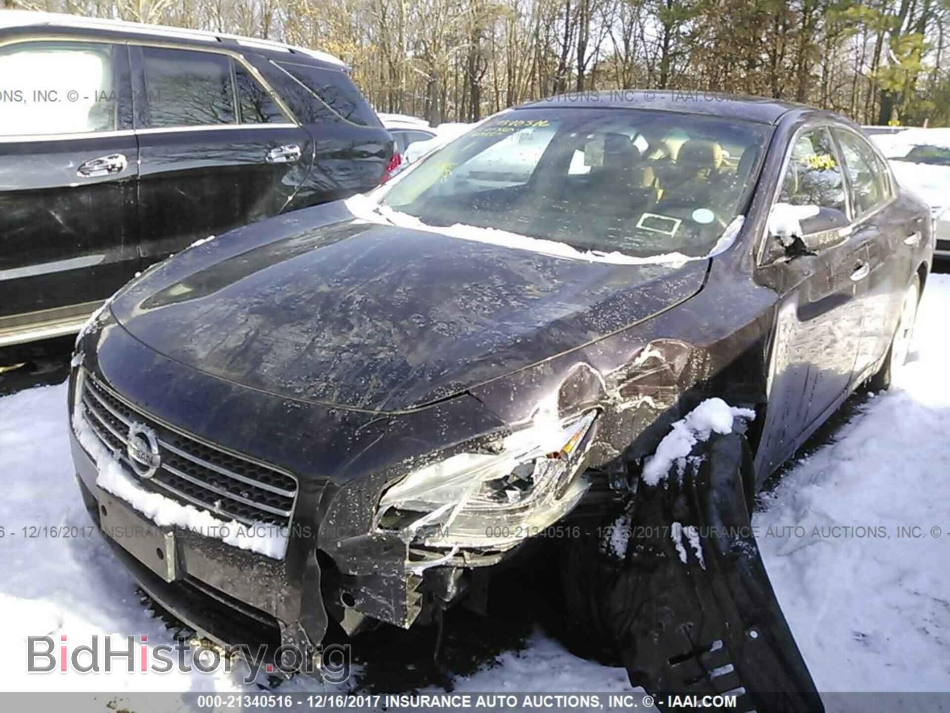 2011 Nissan Maxima - VIN: 1N4AA5AP1BC853699 - Фото 6