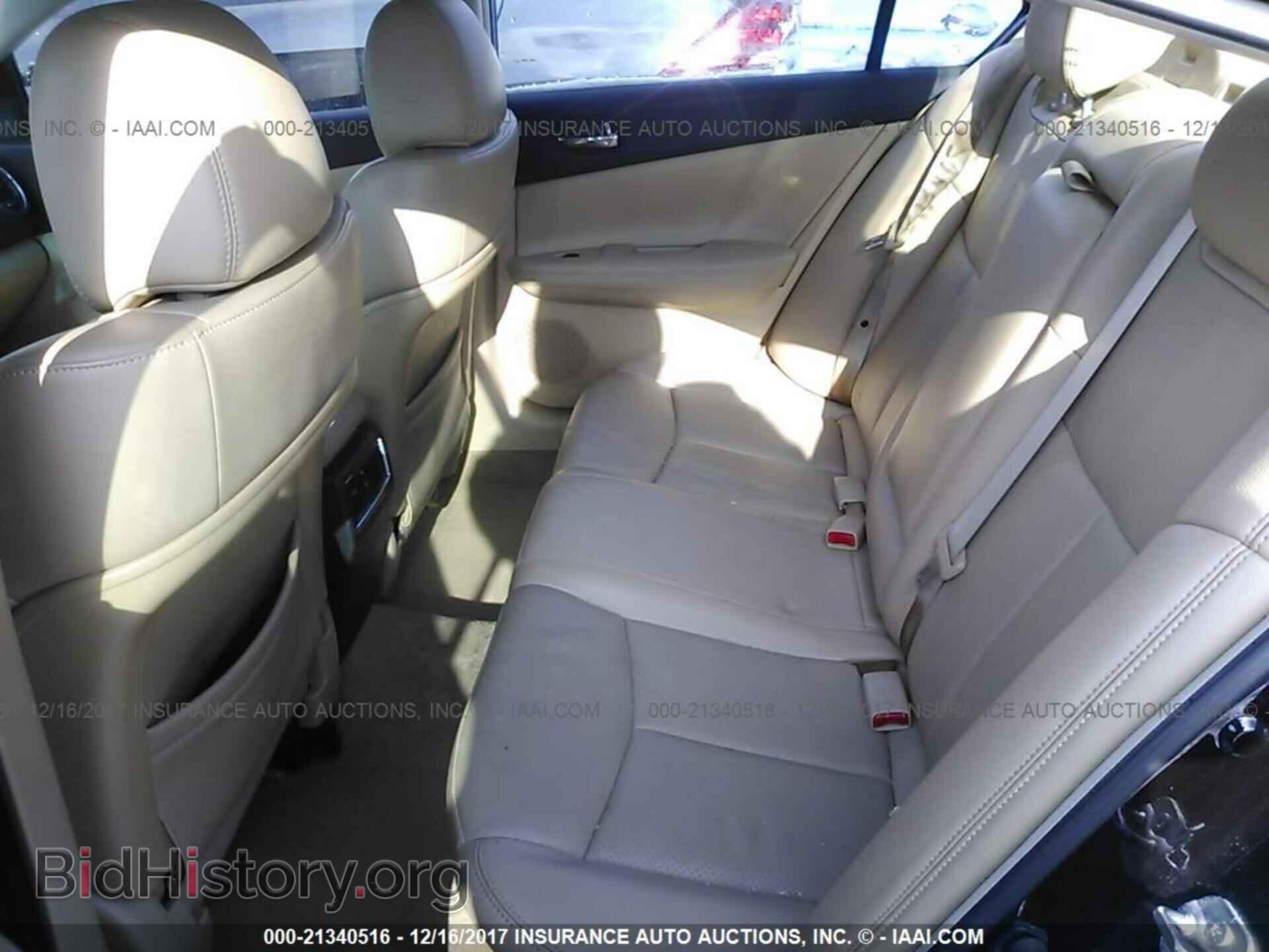 2011 Nissan Maxima - VIN: 1N4AA5AP1BC853699 - Фото 8