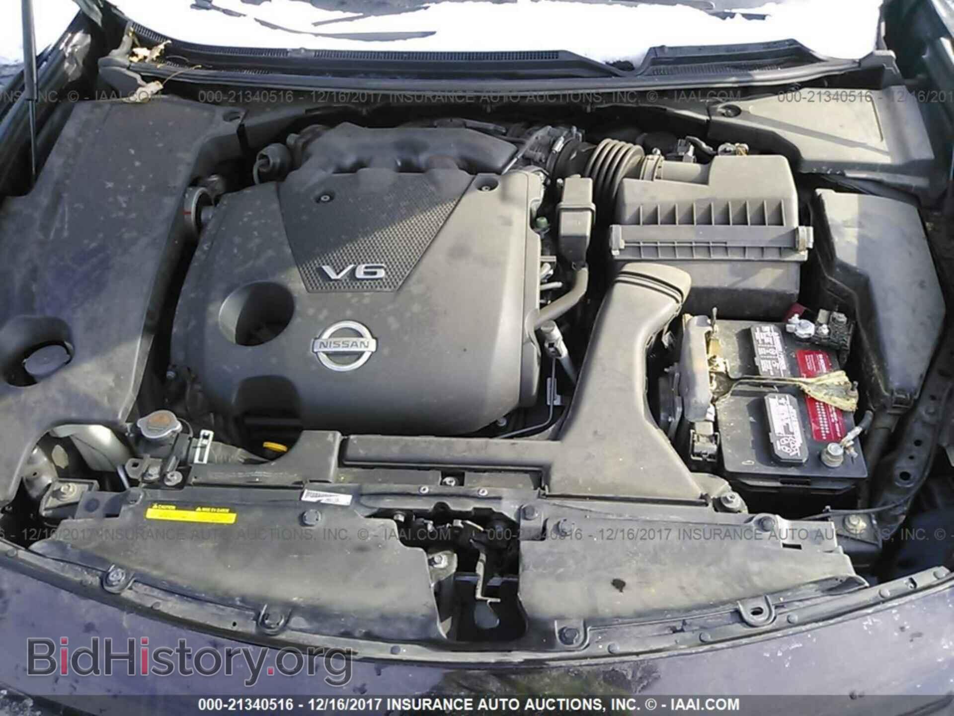 2011 Nissan Maxima - VIN: 1N4AA5AP1BC853699 - Фото 10