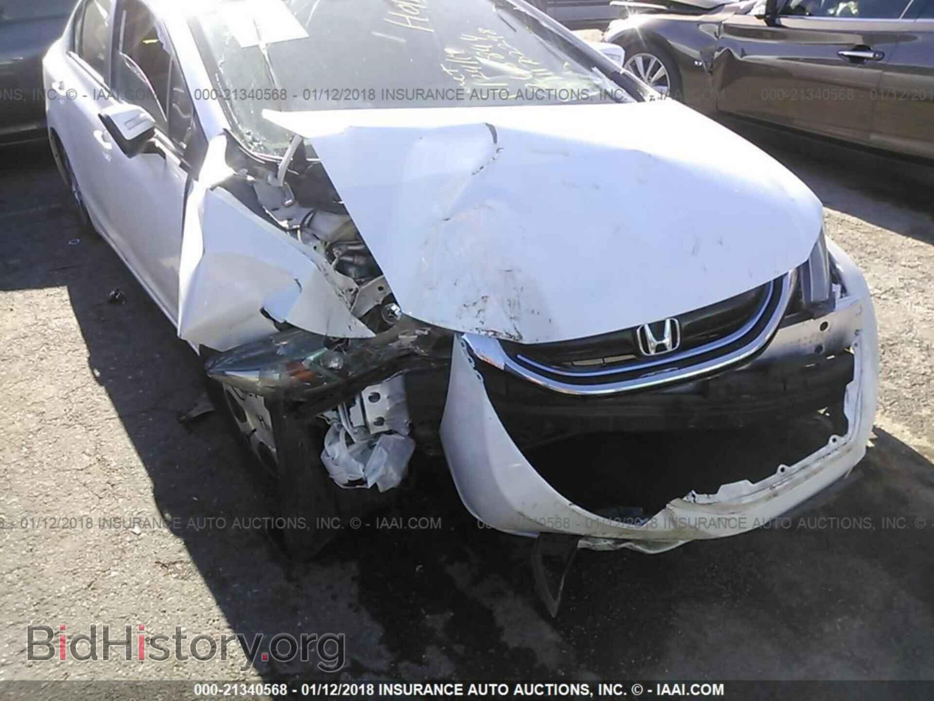 2013 Honda Civic - VIN: 19XFB4F25DE202558 - Фото 6