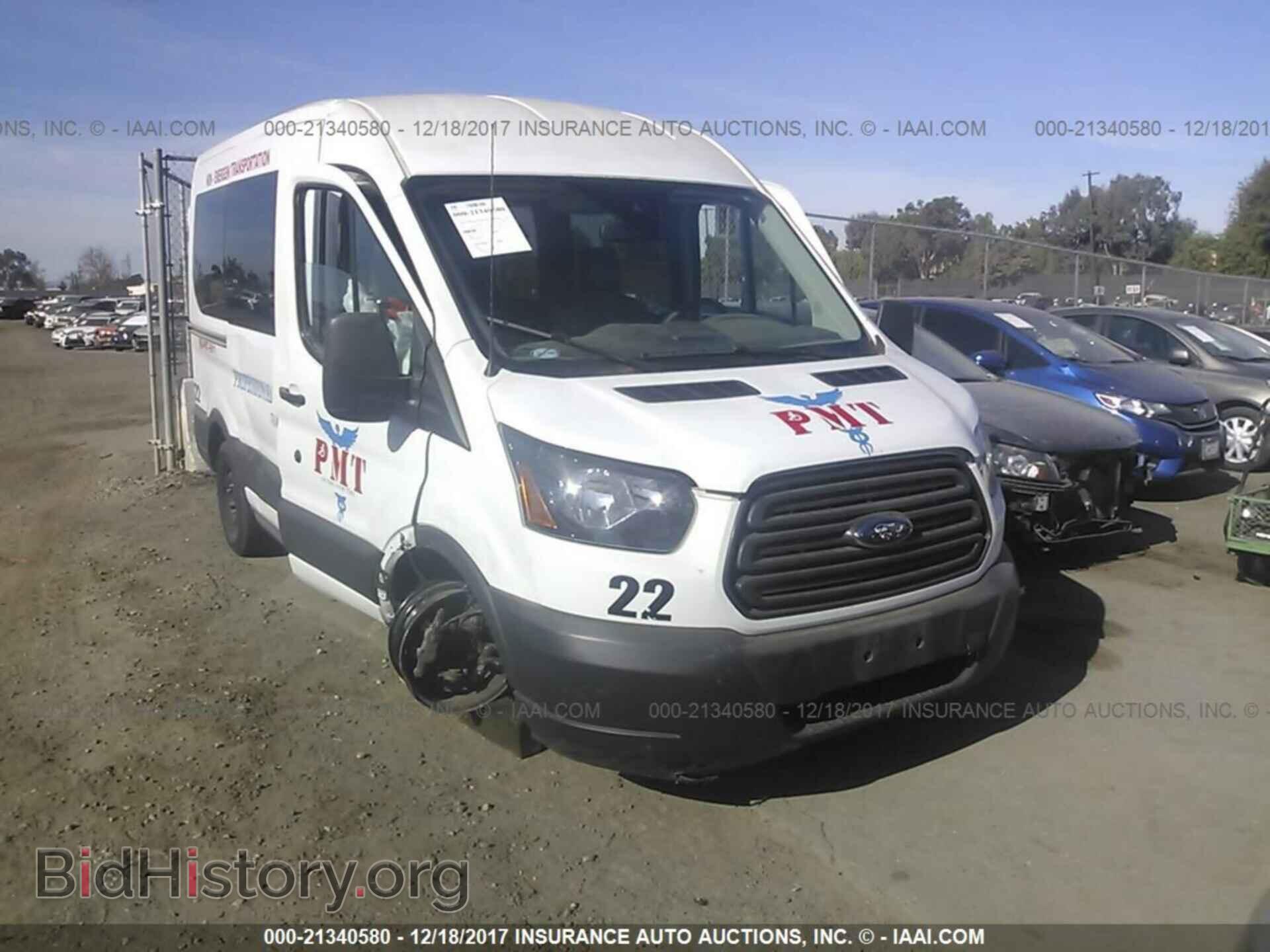 Фотография 1FMZK1CM9HKA77029 - Ford Transit 2017