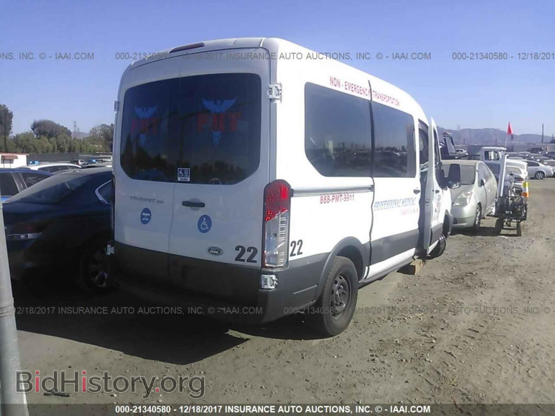 2017 Ford Transit - VIN: 1FMZK1CM9HKA77029 - Фото 4