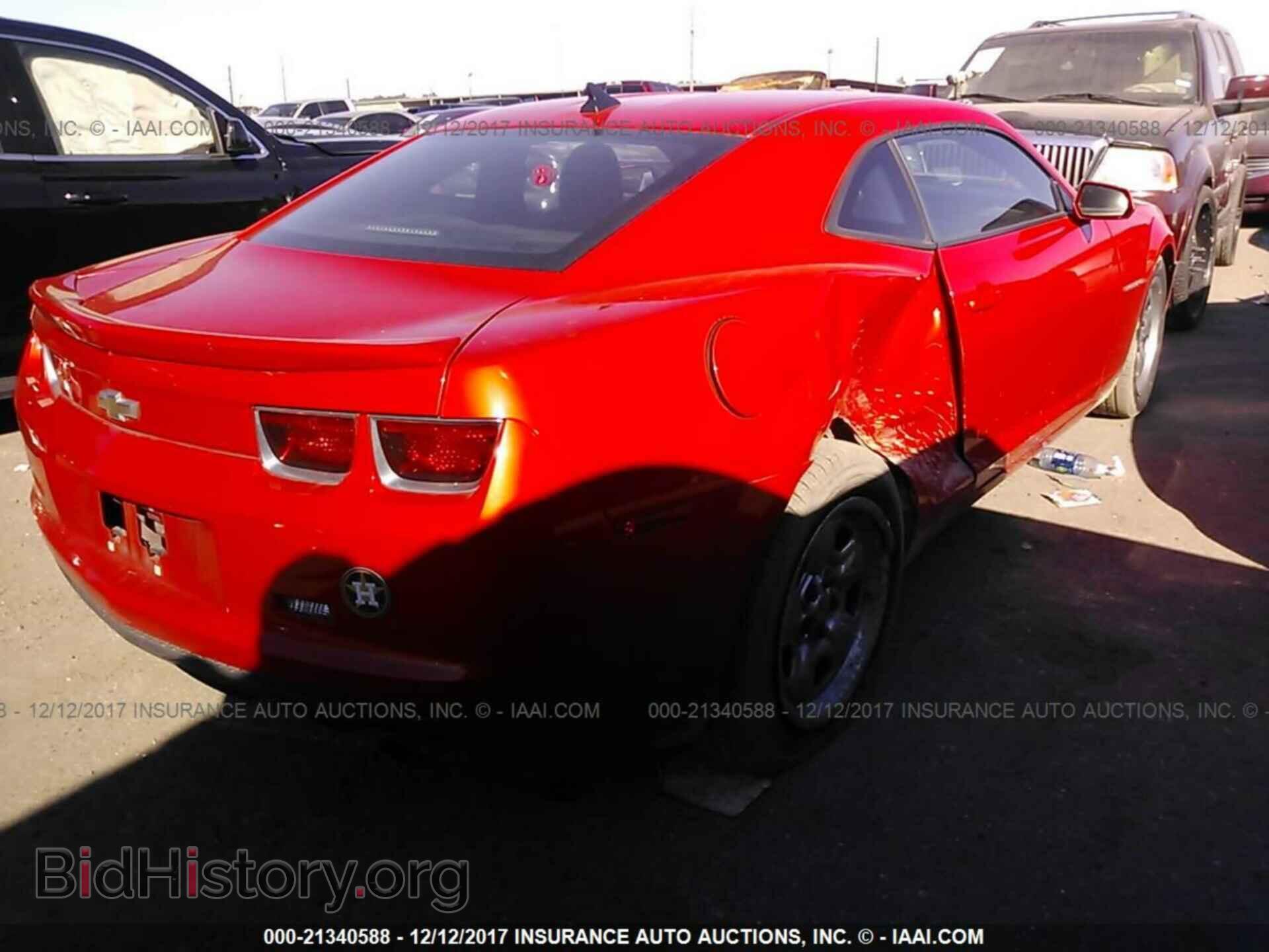 2013 Chevrolet Camaro - VIN: 2G1FA1E37D9222443 - Фото 4
