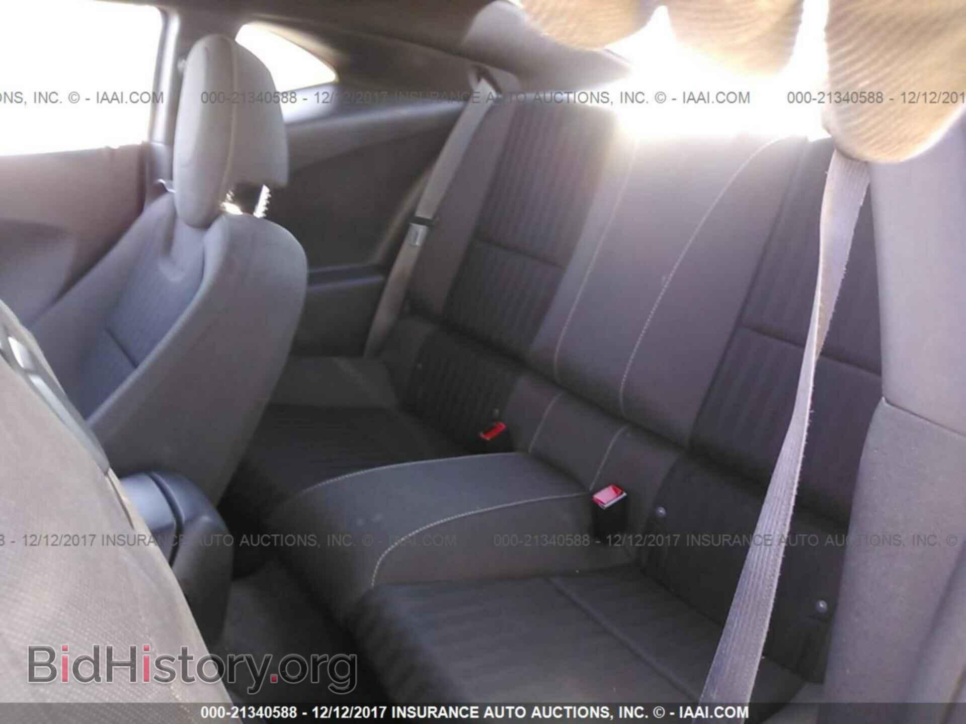 2013 Chevrolet Camaro - VIN: 2G1FA1E37D9222443 - Фото 8