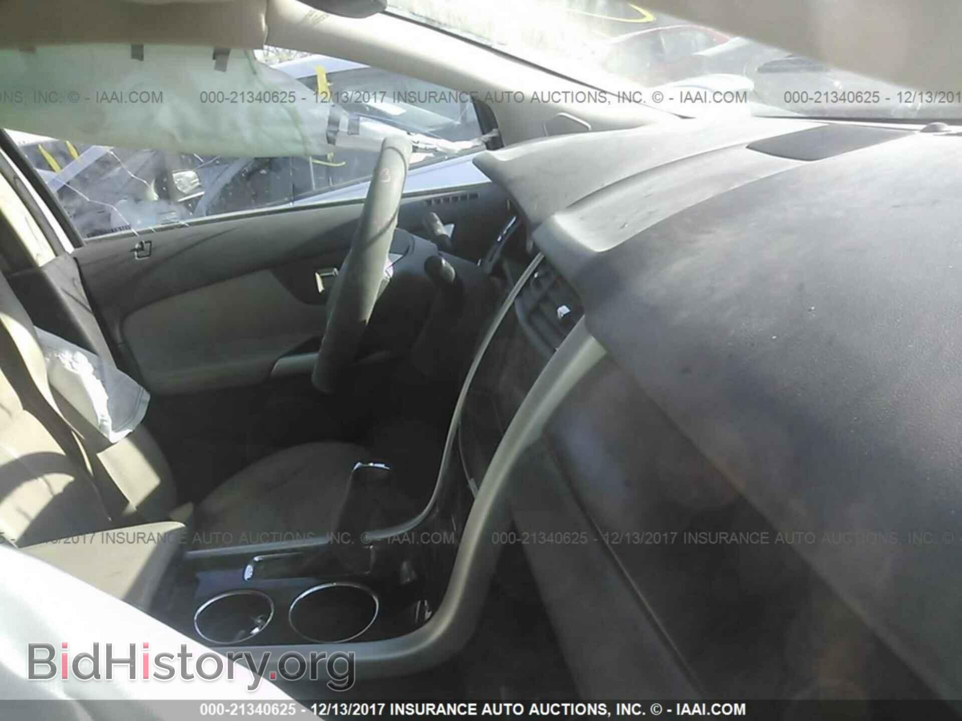 2011 Ford Edge - VIN: 2FMDK3KC9BBA96874 - Photo 5