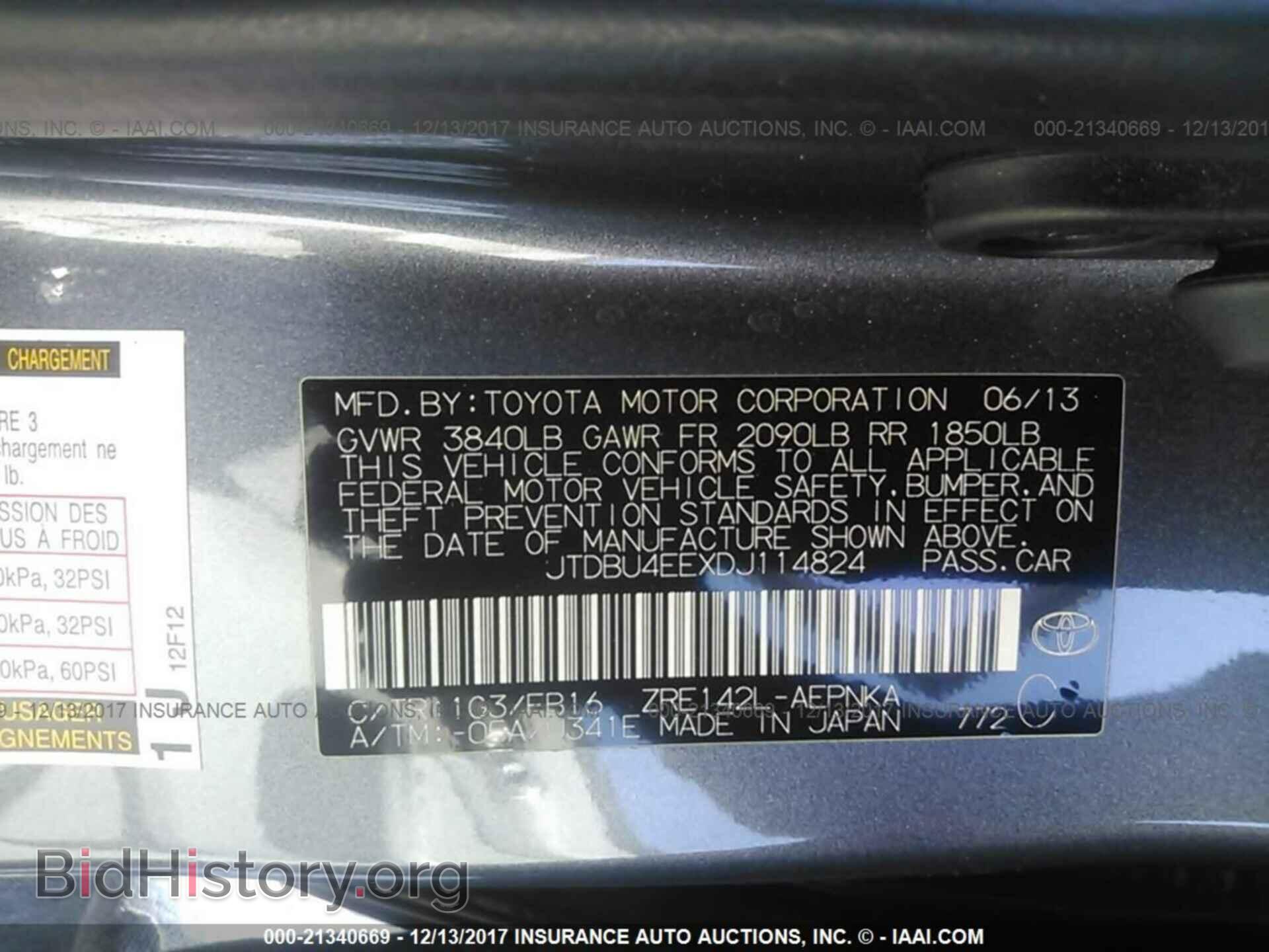 2013 Toyota Corolla - VIN: JTDBU4EEXDJ114824 - Фото 9